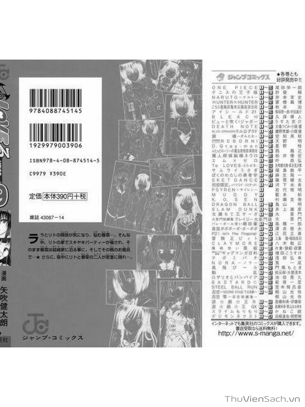 Truyện Tranh Bóng Tối Hoàng Kim - To Love Ru Darkness trang 8