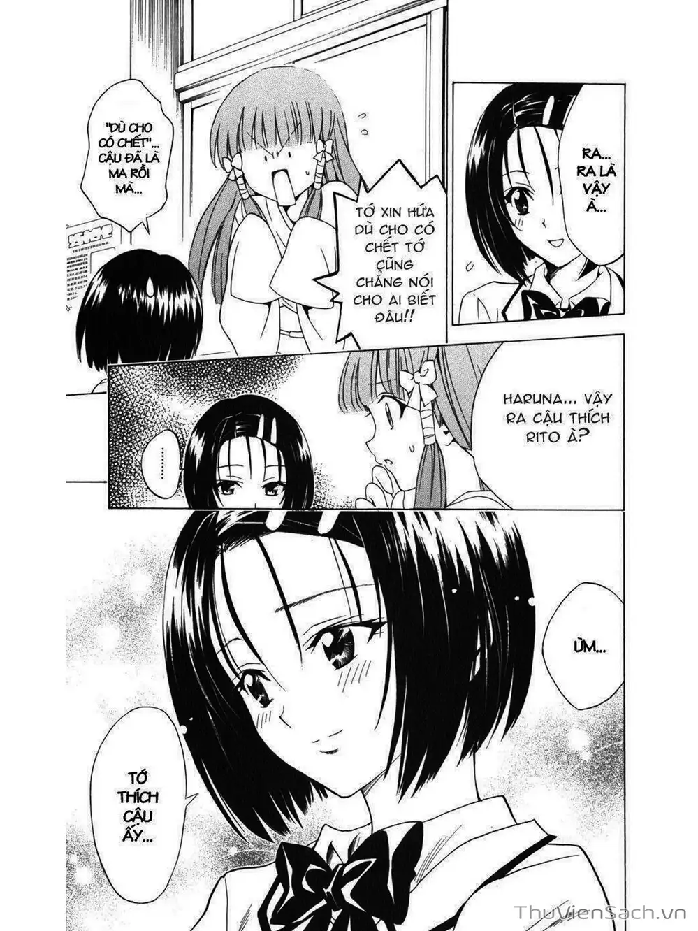 Truyện Tranh Bóng Tối Hoàng Kim - To Love Ru Darkness trang 8