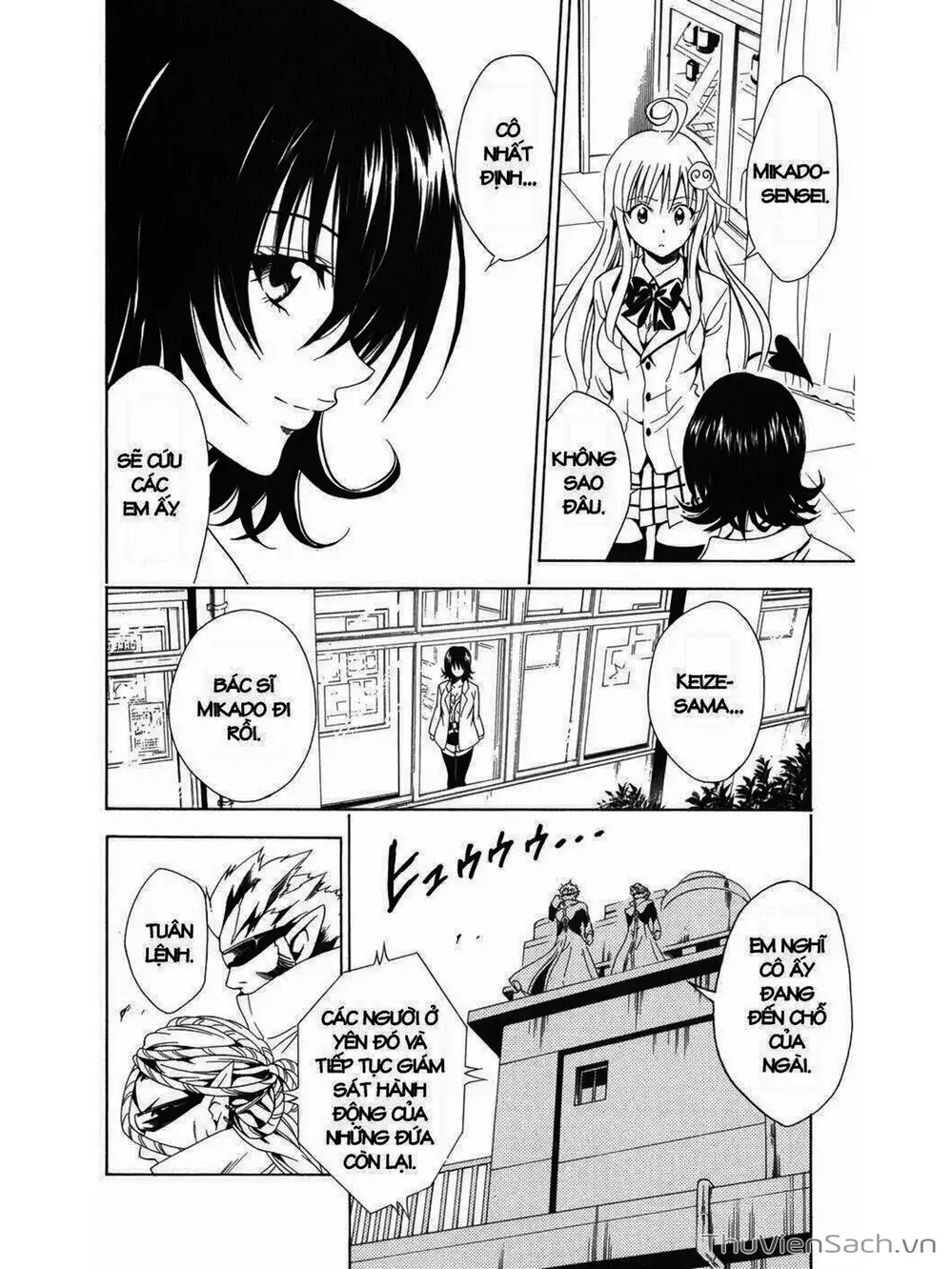 Truyện Tranh Bóng Tối Hoàng Kim - To Love Ru Darkness trang 8