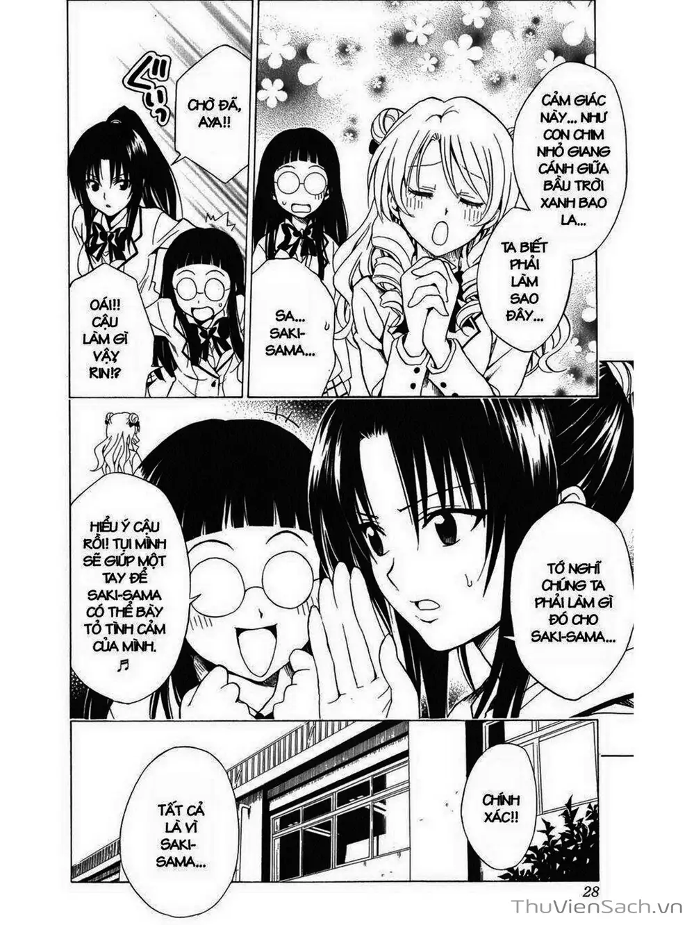 Truyện Tranh Bóng Tối Hoàng Kim - To Love Ru Darkness trang 8