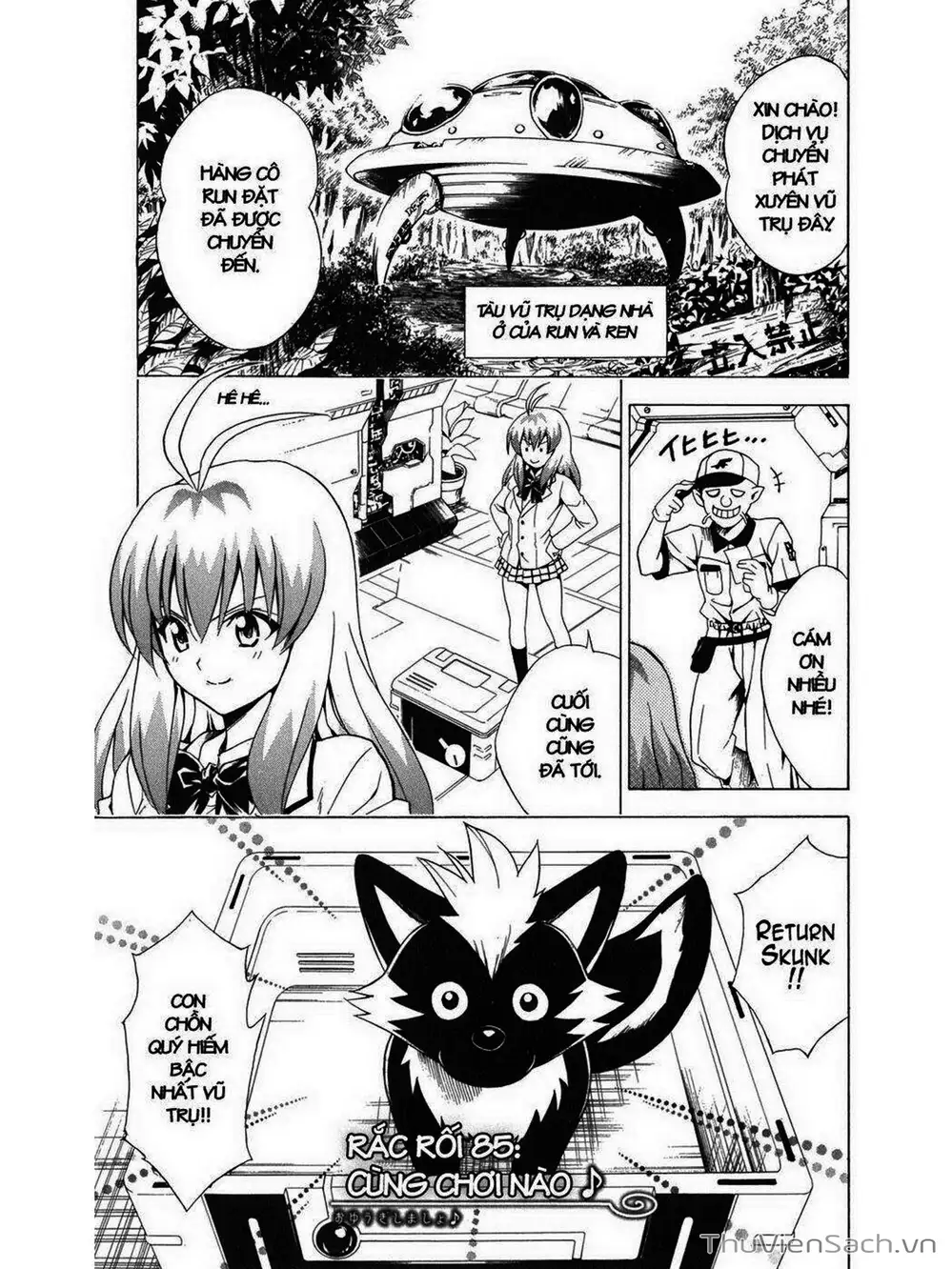 Truyện Tranh Bóng Tối Hoàng Kim - To Love Ru Darkness trang 8