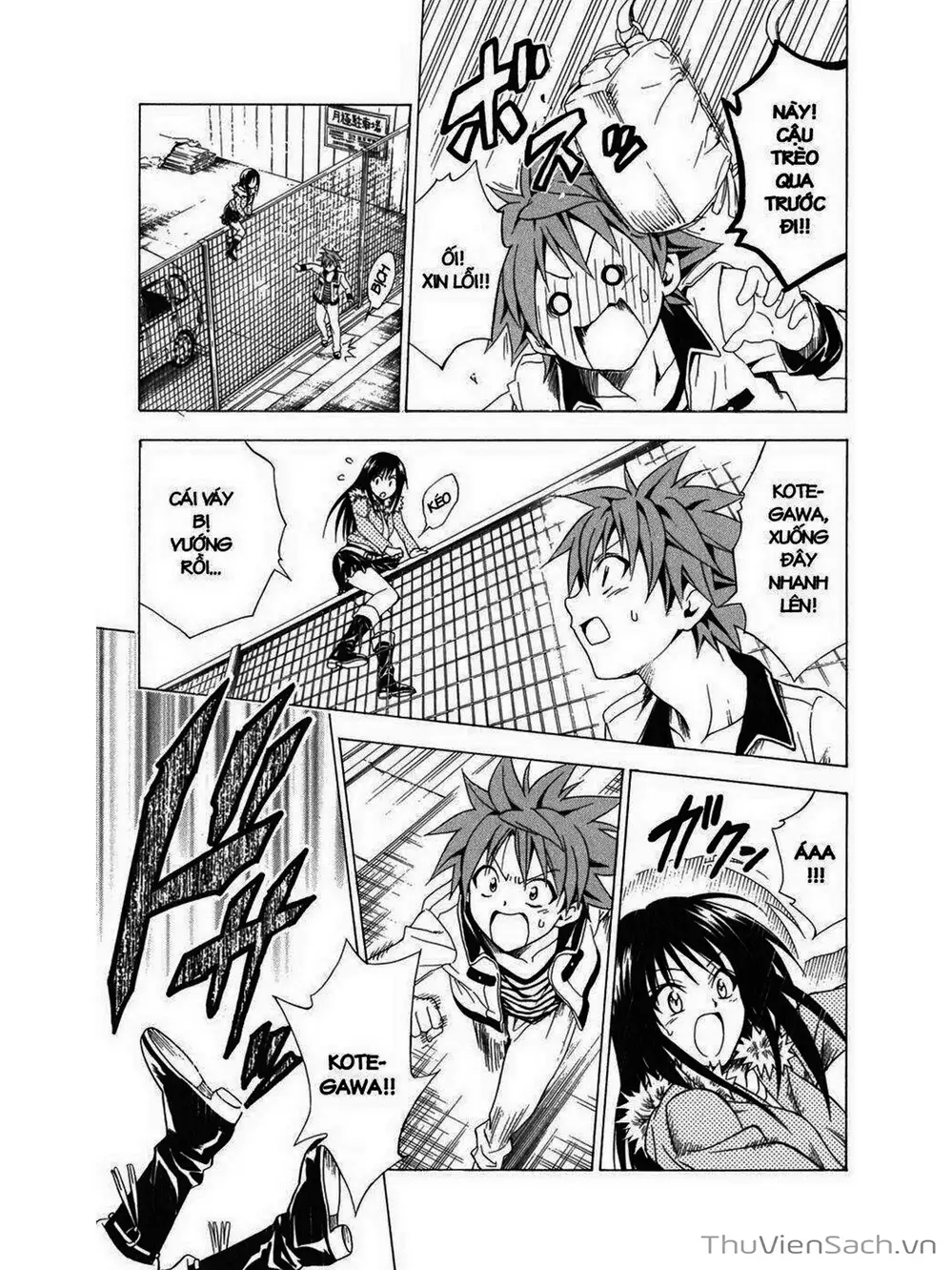 Truyện Tranh Bóng Tối Hoàng Kim - To Love Ru Darkness trang 8