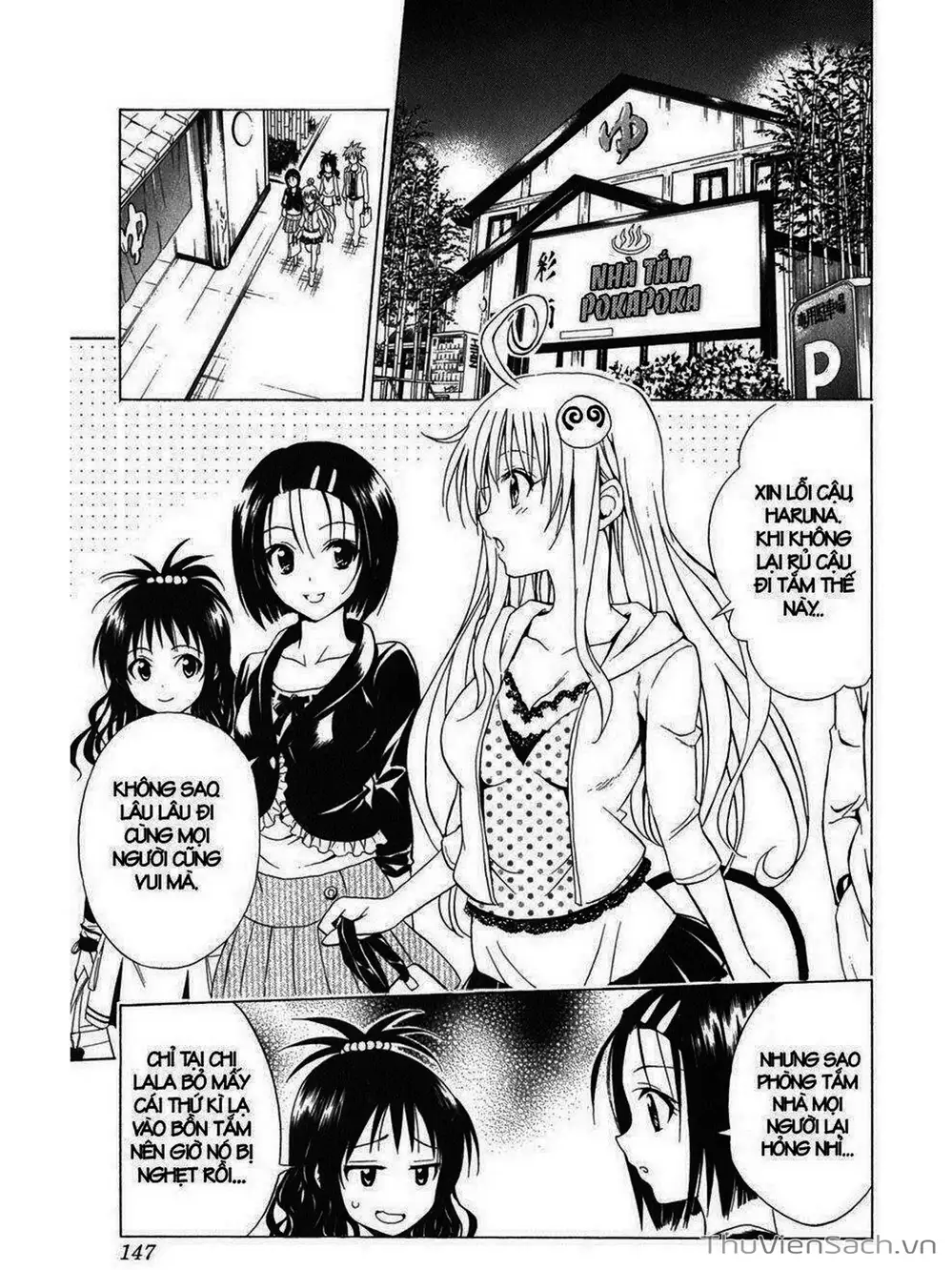 Truyện Tranh Bóng Tối Hoàng Kim - To Love Ru Darkness trang 8