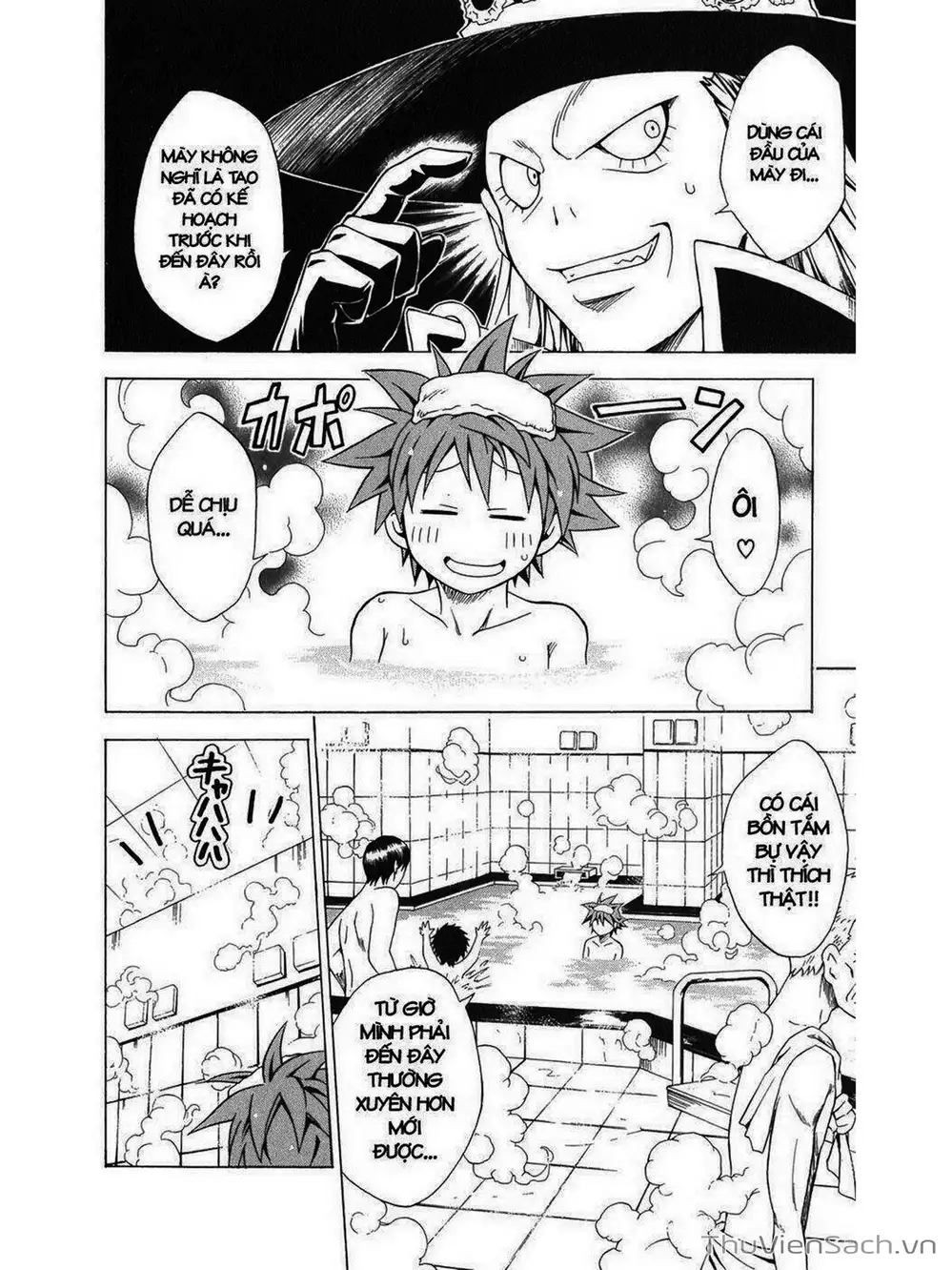 Truyện Tranh Bóng Tối Hoàng Kim - To Love Ru Darkness trang 8