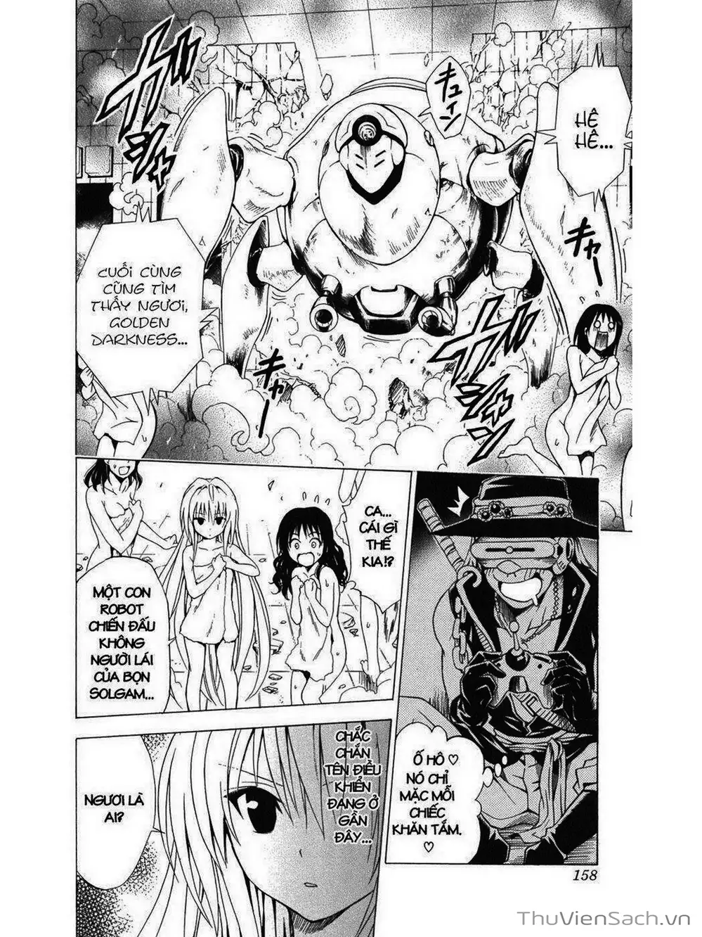 Truyện Tranh Bóng Tối Hoàng Kim - To Love Ru Darkness trang 8