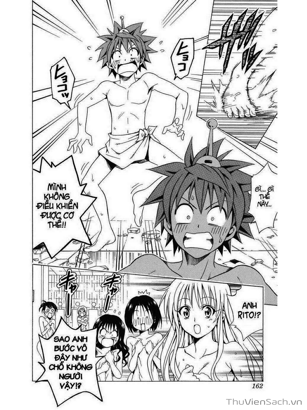 Truyện Tranh Bóng Tối Hoàng Kim - To Love Ru Darkness trang 8