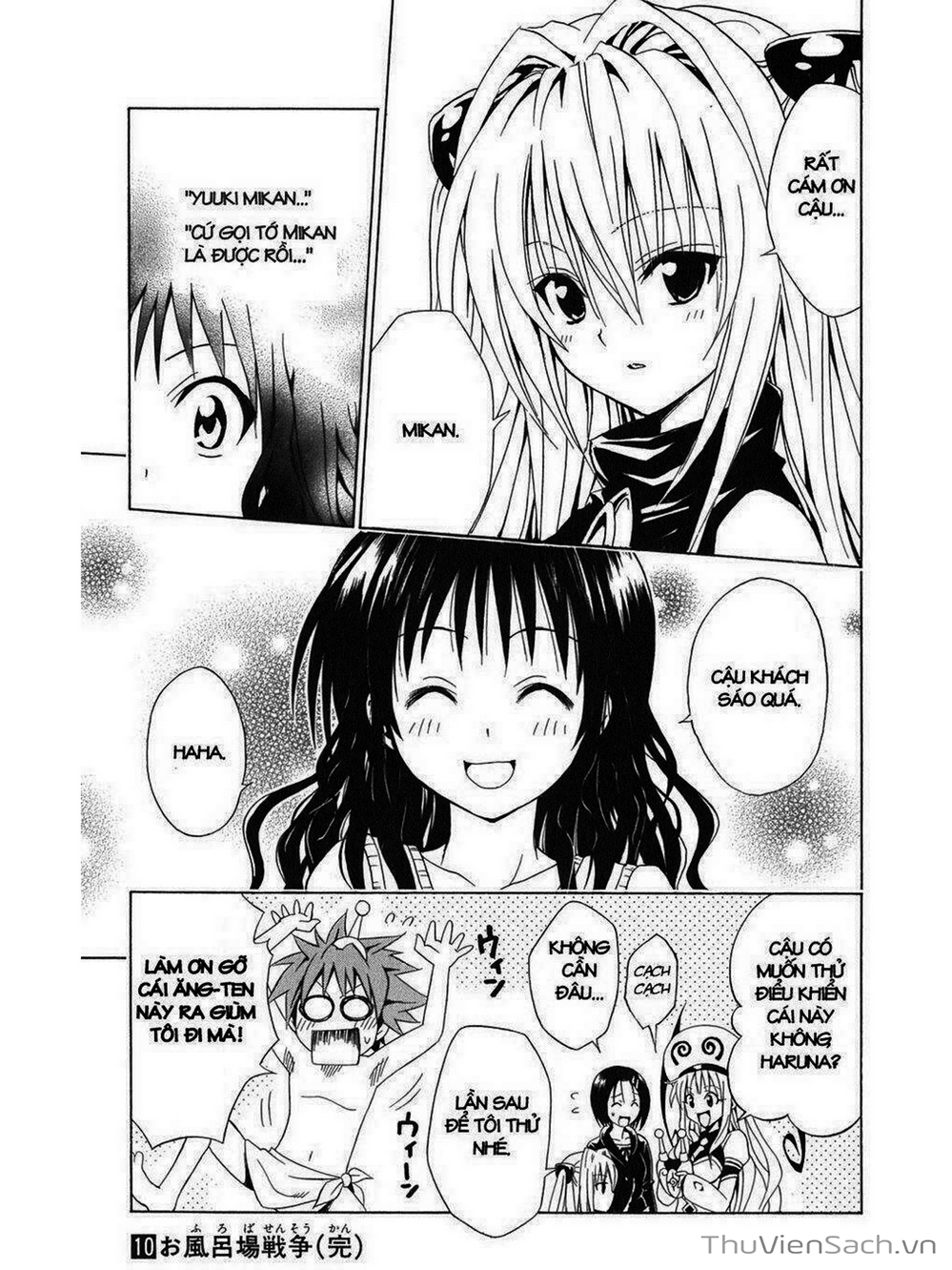 Truyện Tranh Bóng Tối Hoàng Kim - To Love Ru Darkness trang 1858