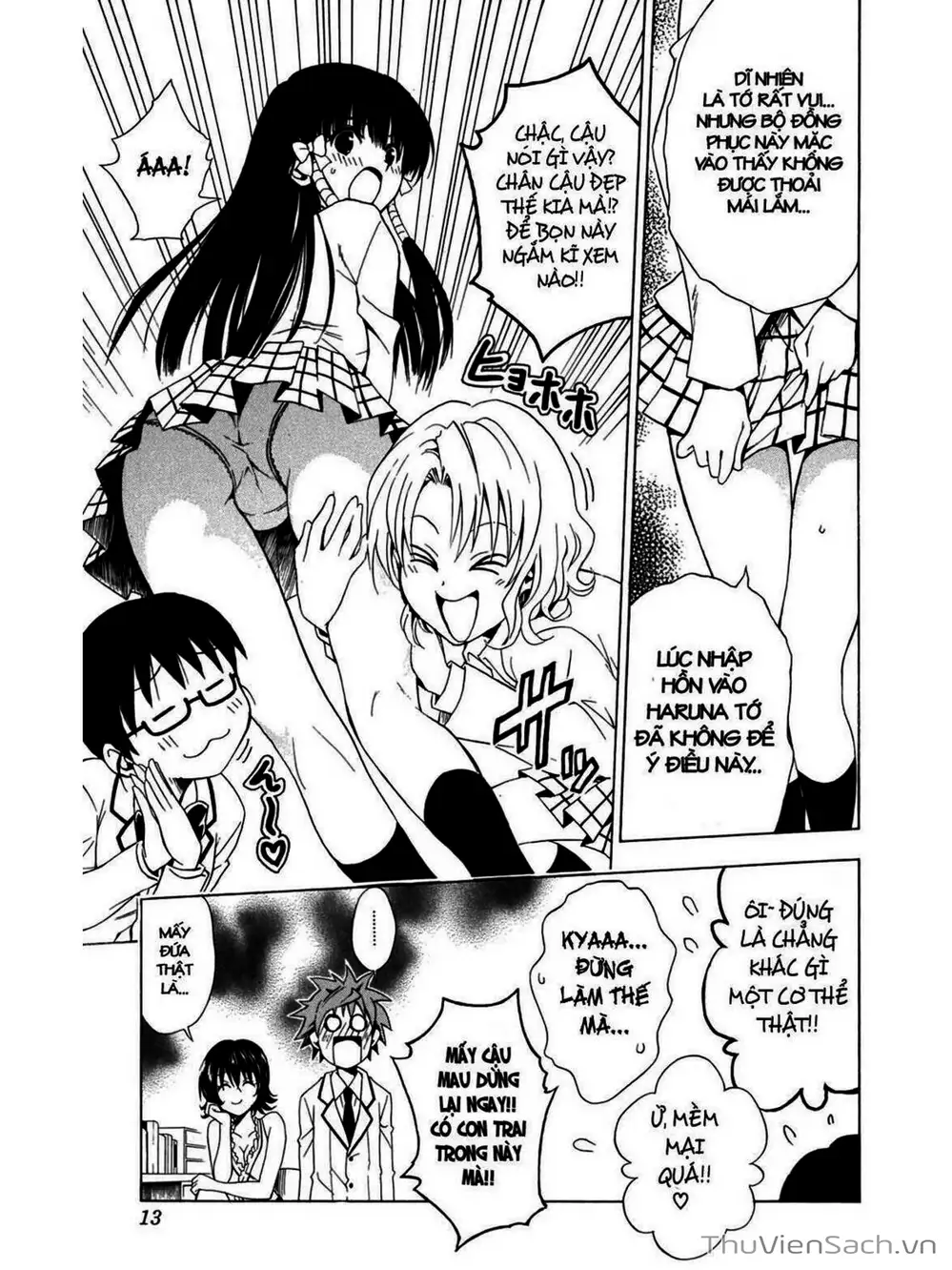 Truyện Tranh Bóng Tối Hoàng Kim - To Love Ru Darkness trang 8