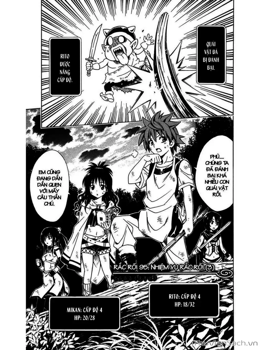 Truyện Tranh Bóng Tối Hoàng Kim - To Love Ru Darkness trang 8