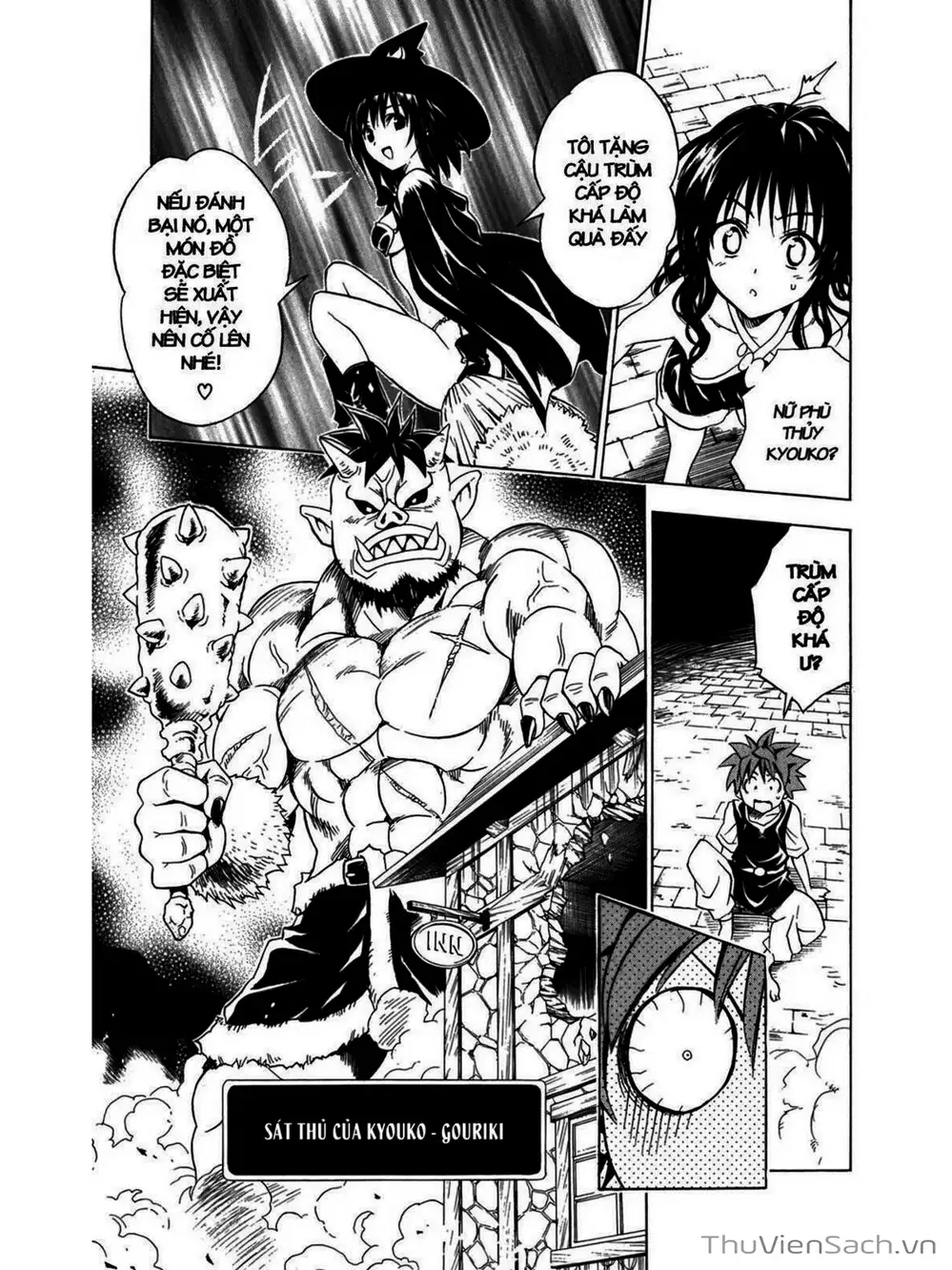 Truyện Tranh Bóng Tối Hoàng Kim - To Love Ru Darkness trang 8