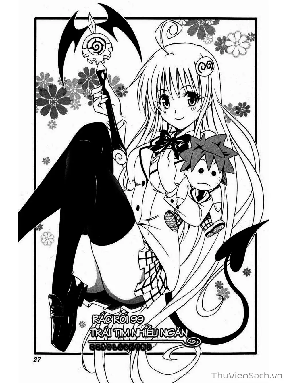 Truyện Tranh Bóng Tối Hoàng Kim - To Love Ru Darkness trang 8