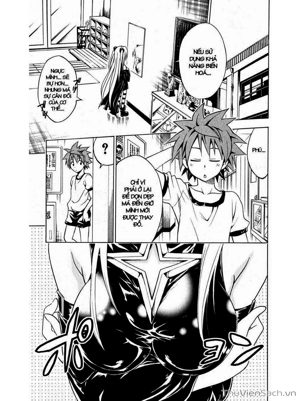 Truyện Tranh Bóng Tối Hoàng Kim - To Love Ru Darkness trang 8