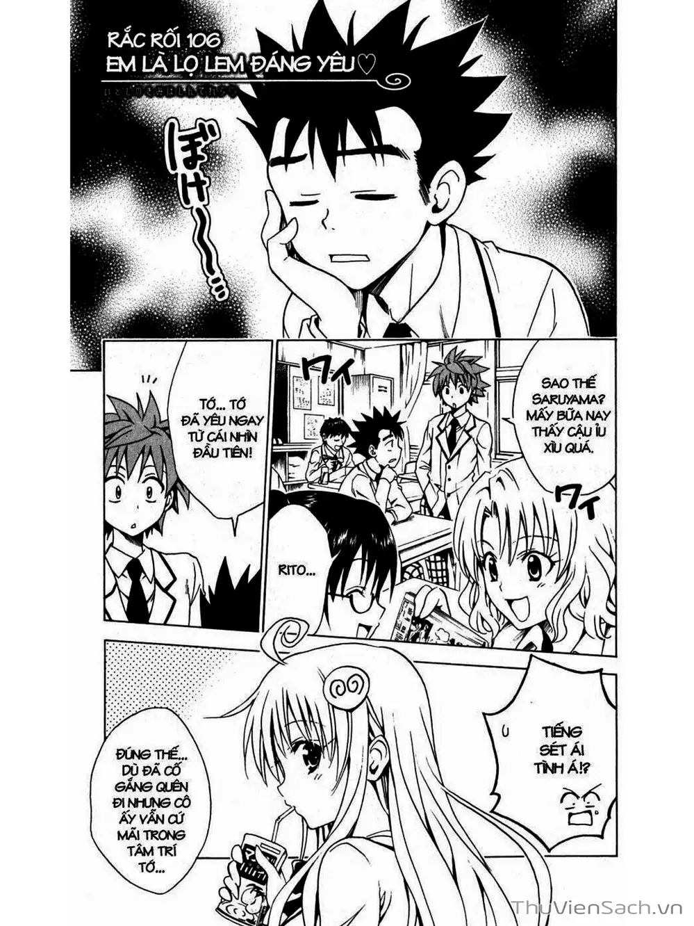 Truyện Tranh Bóng Tối Hoàng Kim - To Love Ru Darkness trang 8