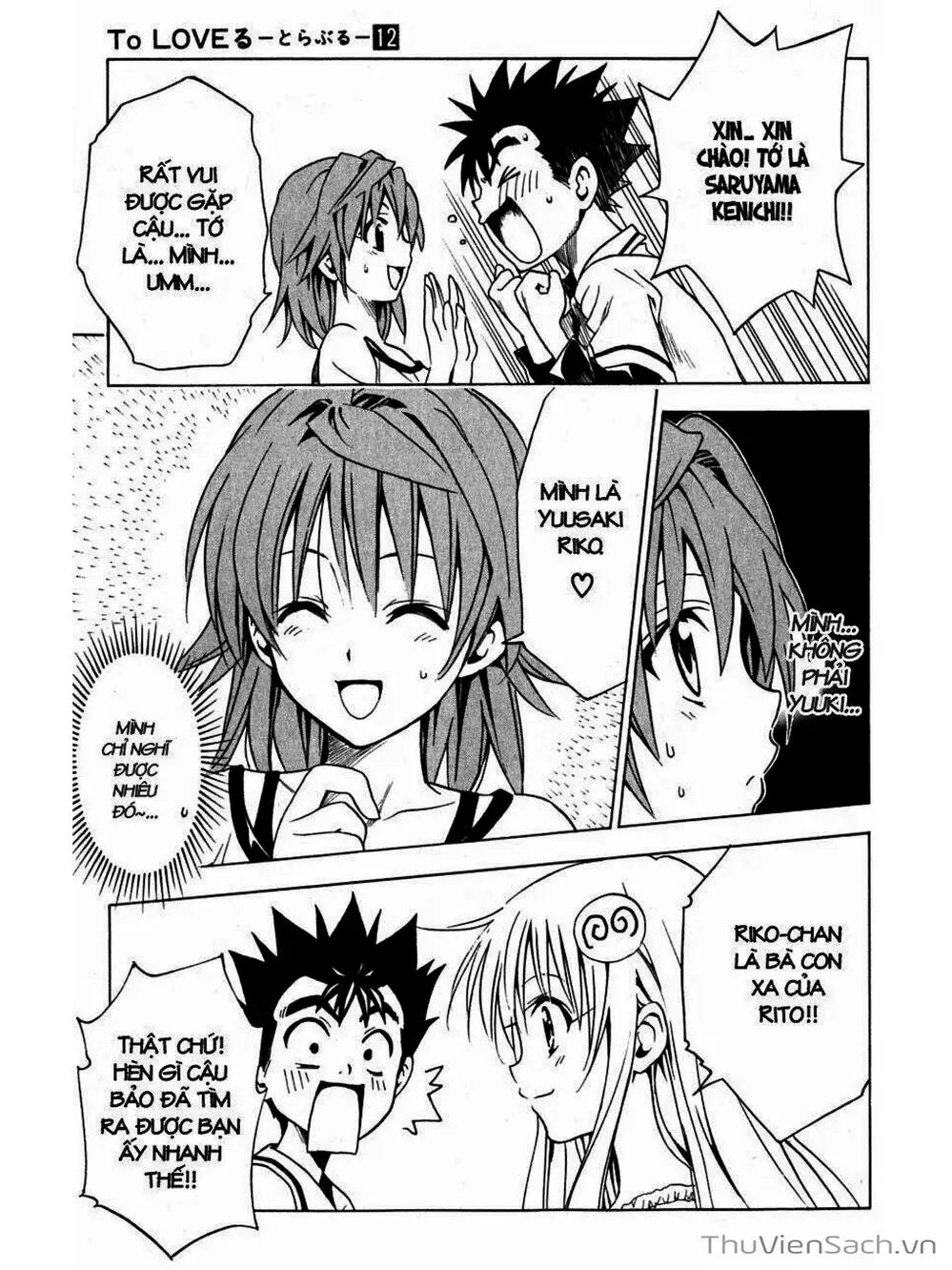 Truyện Tranh Bóng Tối Hoàng Kim - To Love Ru Darkness trang 8