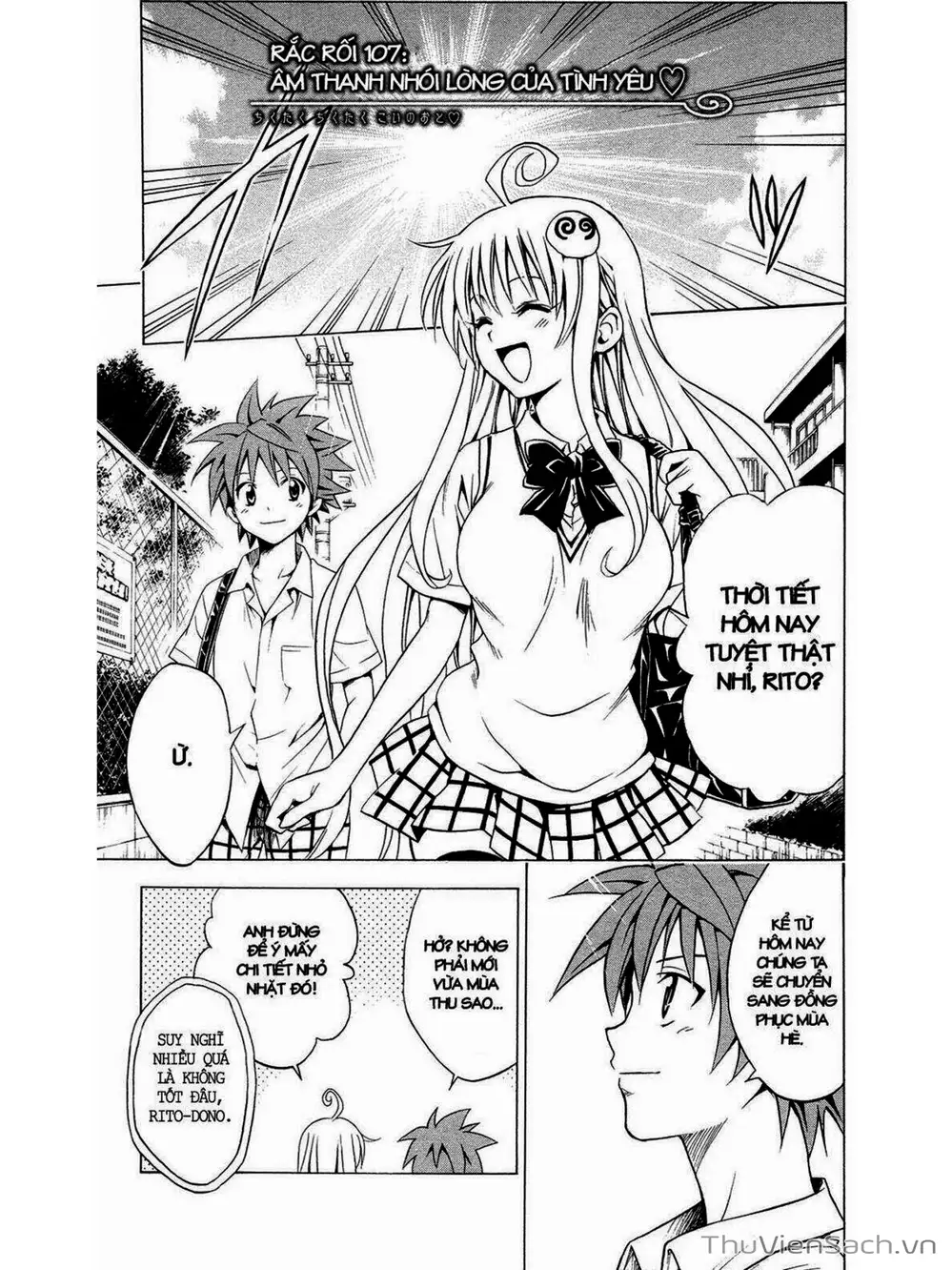 Truyện Tranh Bóng Tối Hoàng Kim - To Love Ru Darkness trang 8