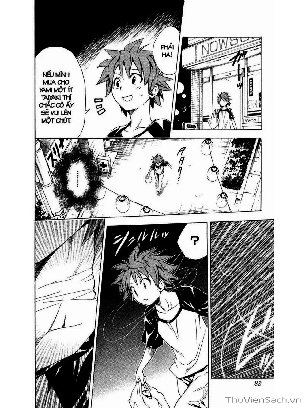 Truyện Tranh Bóng Tối Hoàng Kim - To Love Ru Darkness trang 8