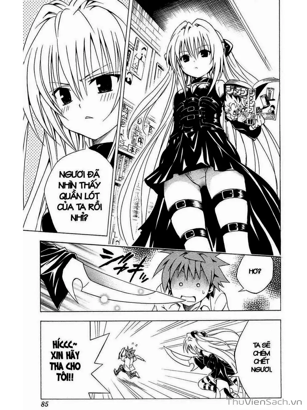 Truyện Tranh Bóng Tối Hoàng Kim - To Love Ru Darkness trang 8
