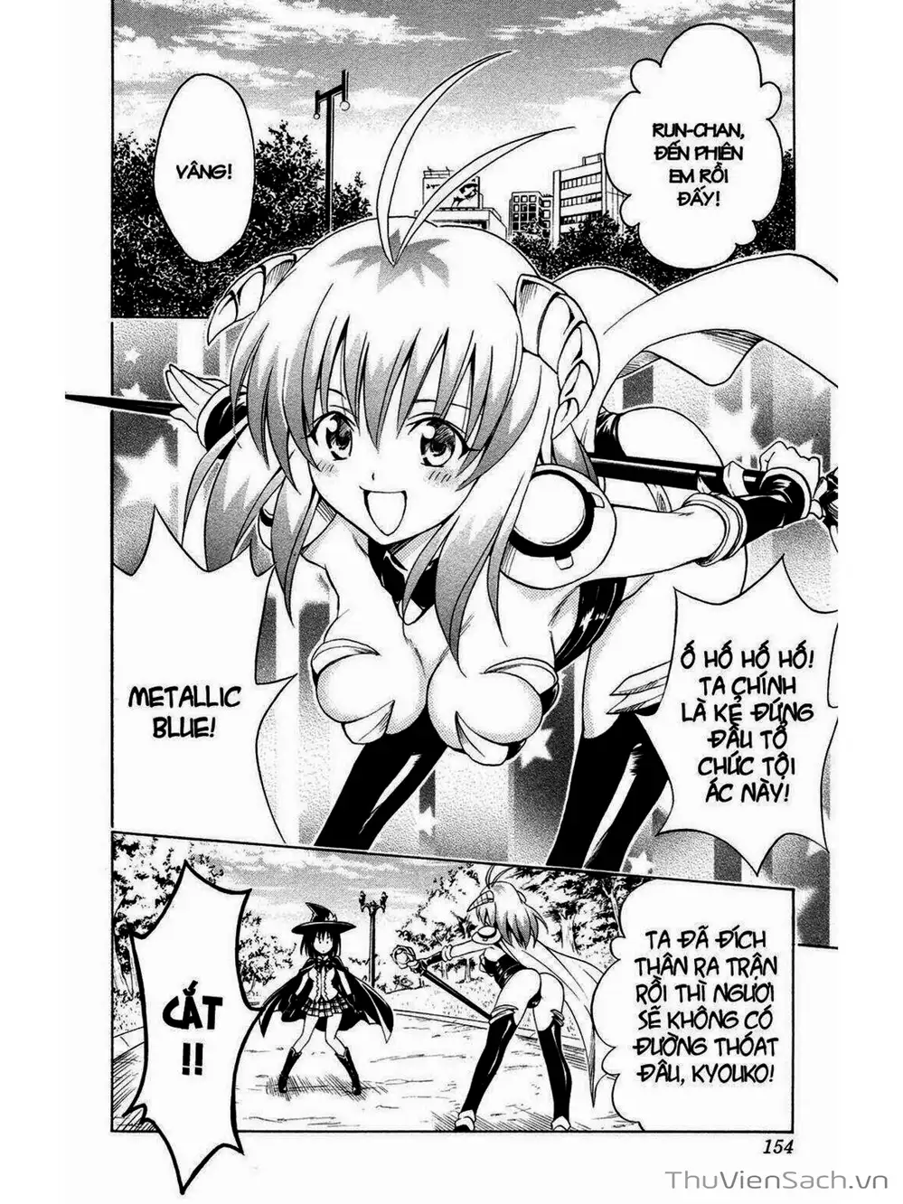 Truyện Tranh Bóng Tối Hoàng Kim - To Love Ru Darkness trang 8