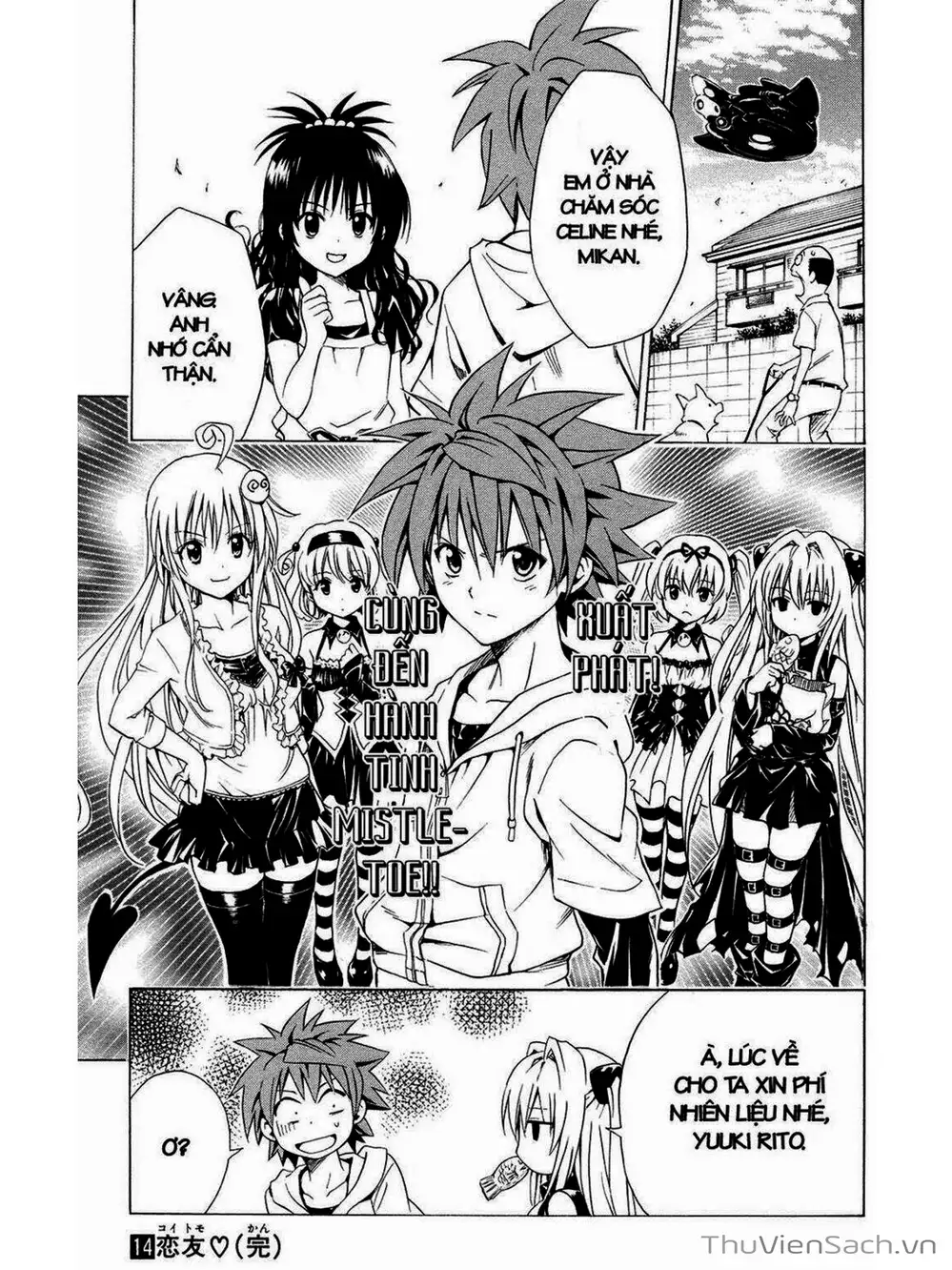 Truyện Tranh Bóng Tối Hoàng Kim - To Love Ru Darkness trang 8