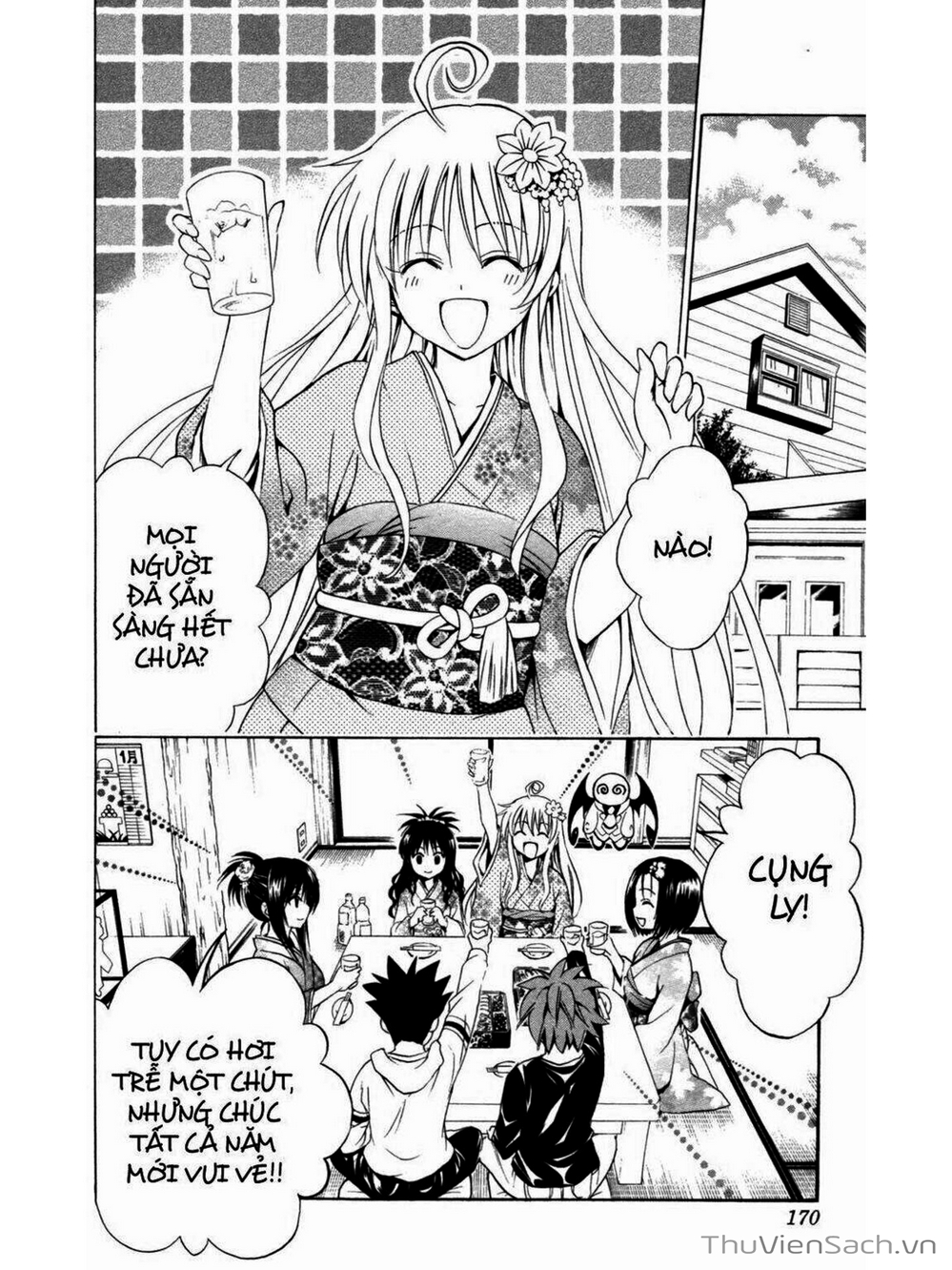 Truyện Tranh Bóng Tối Hoàng Kim - To Love Ru Darkness trang 8