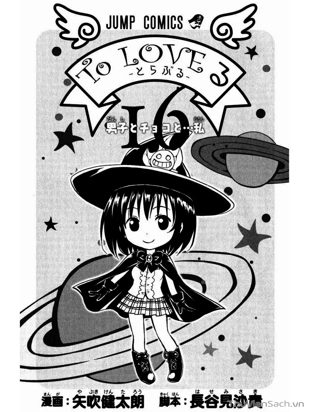 Truyện Tranh Bóng Tối Hoàng Kim - To Love Ru Darkness trang 8