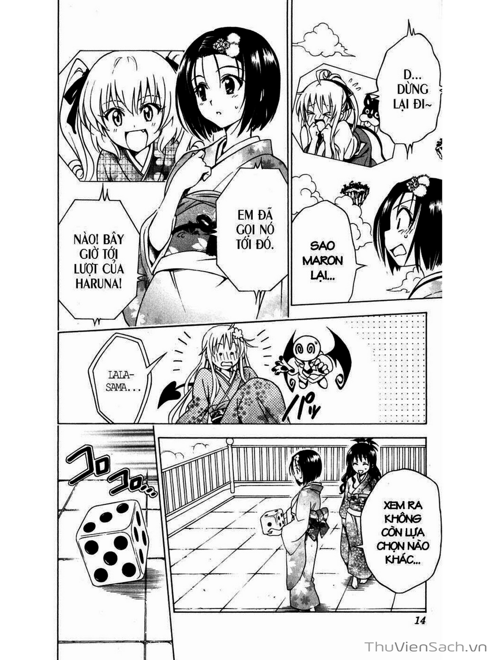 Truyện Tranh Bóng Tối Hoàng Kim - To Love Ru Darkness trang 8