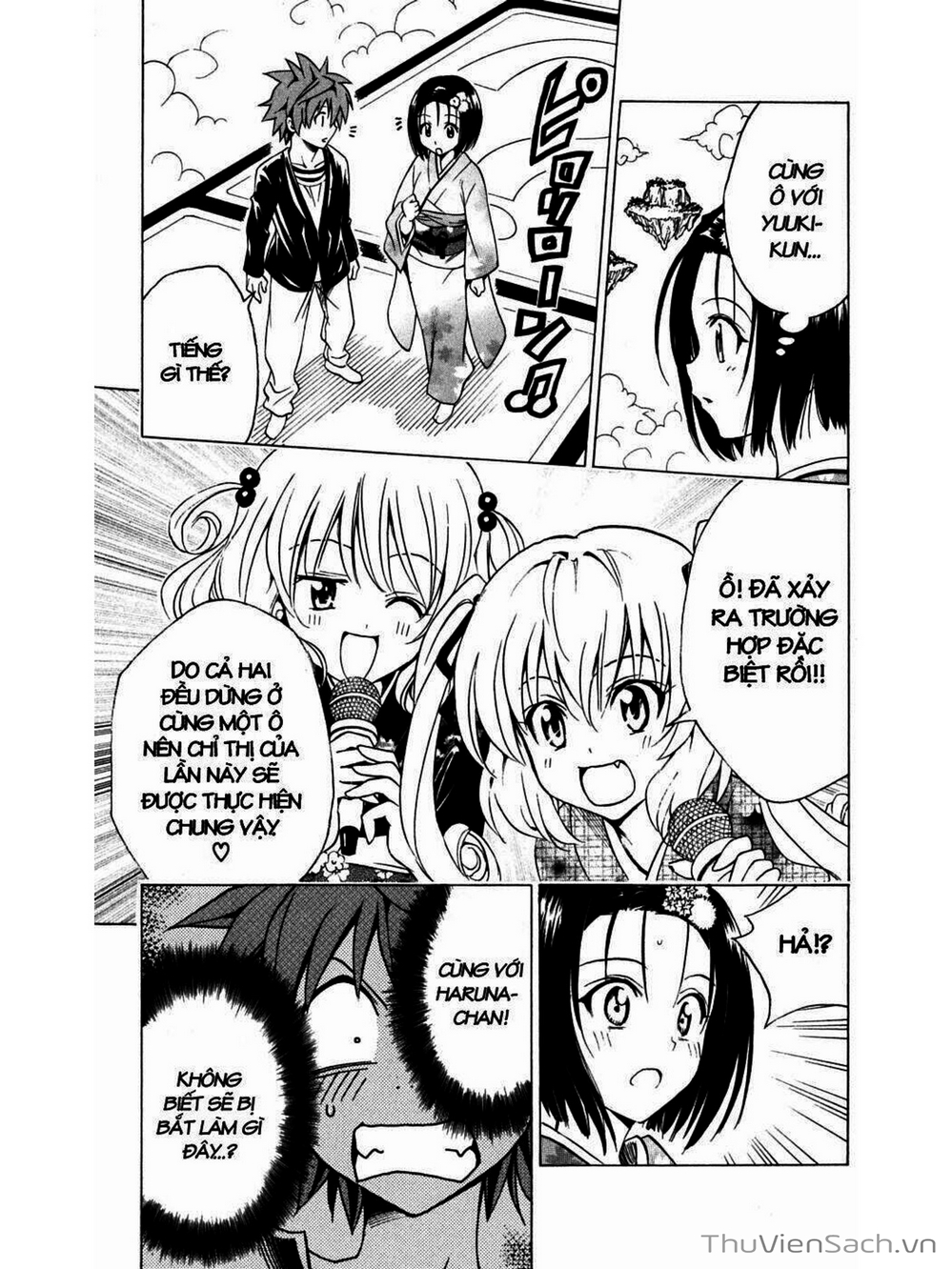 Truyện Tranh Bóng Tối Hoàng Kim - To Love Ru Darkness trang 8