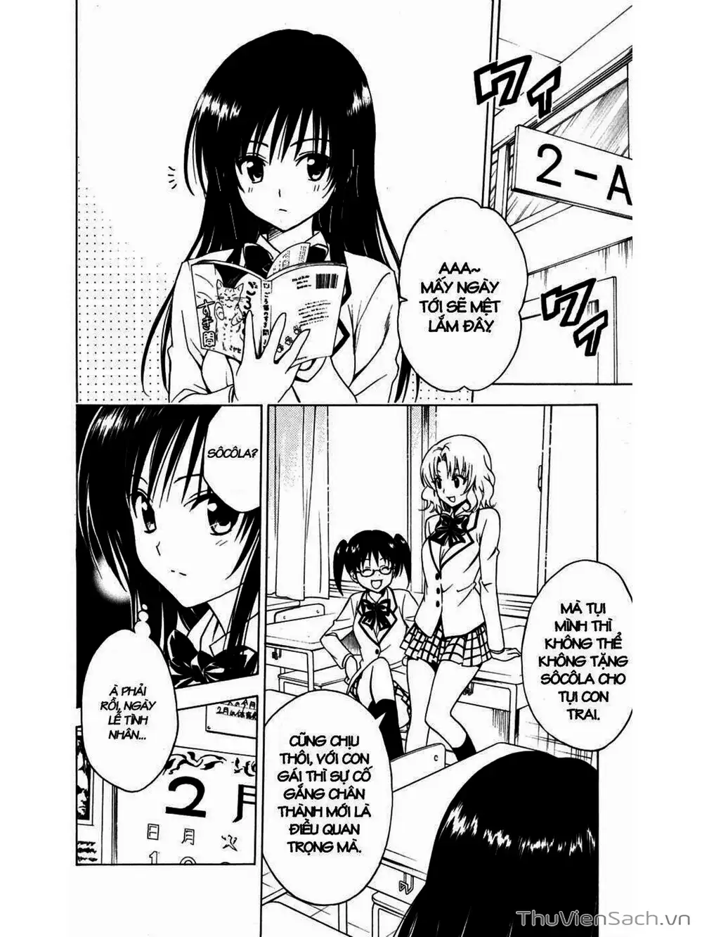 Truyện Tranh Bóng Tối Hoàng Kim - To Love Ru Darkness trang 8