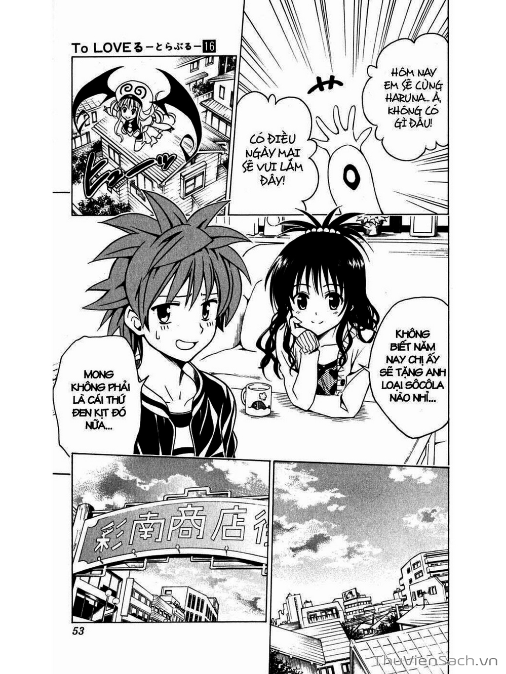 Truyện Tranh Bóng Tối Hoàng Kim - To Love Ru Darkness trang 8