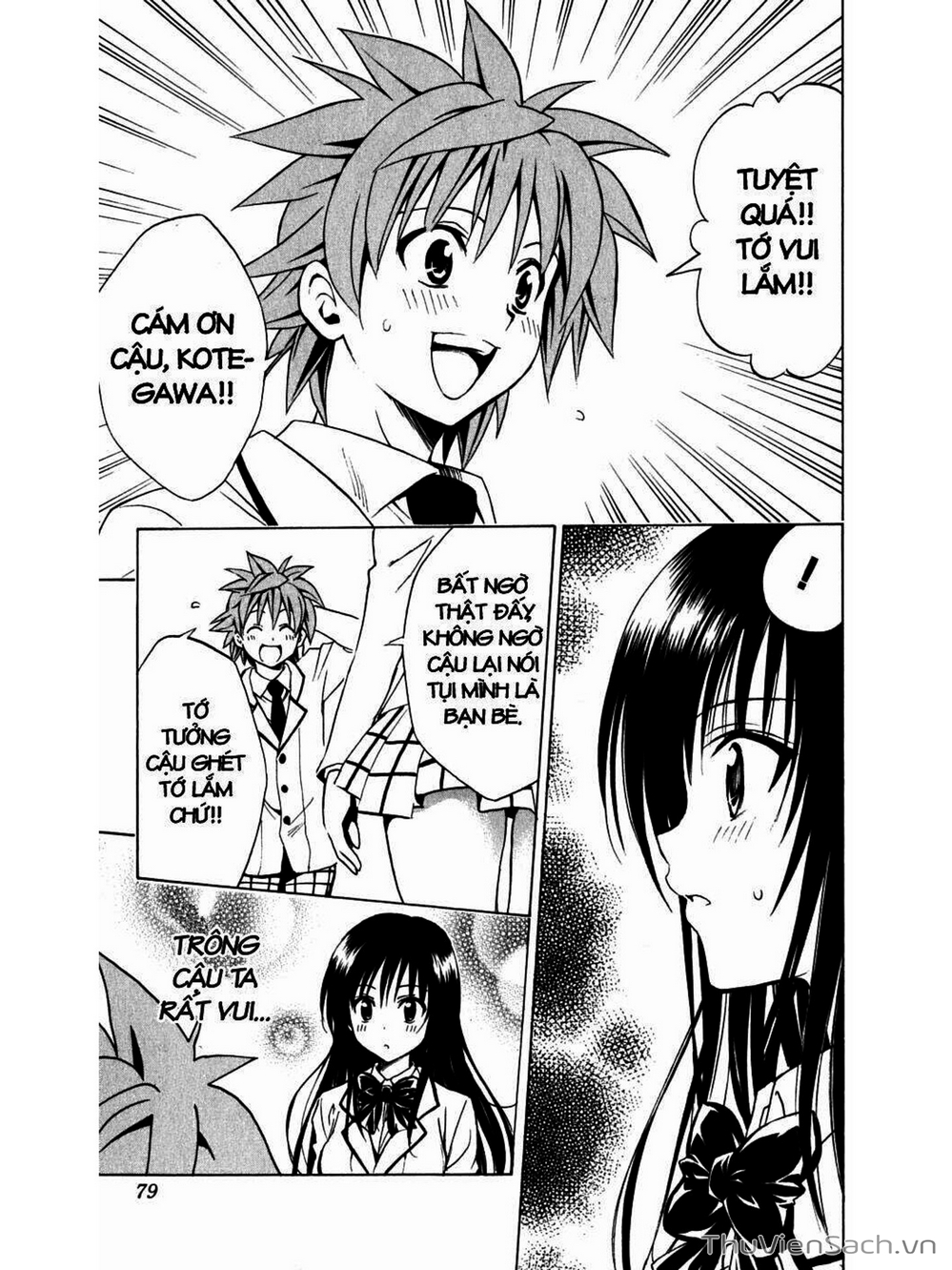 Truyện Tranh Bóng Tối Hoàng Kim - To Love Ru Darkness trang 8