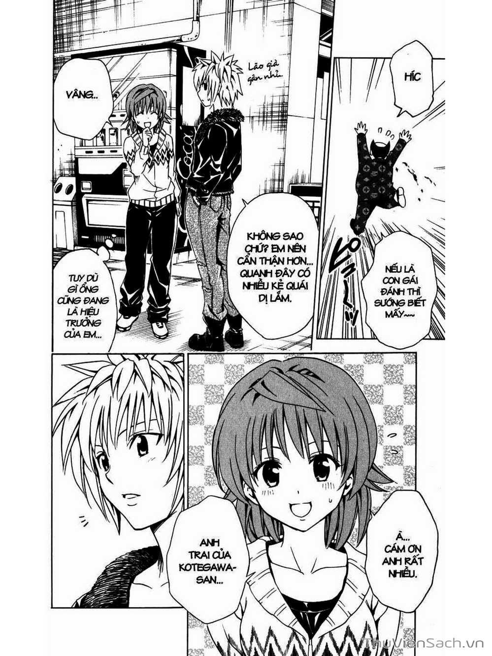 Truyện Tranh Bóng Tối Hoàng Kim - To Love Ru Darkness trang 8