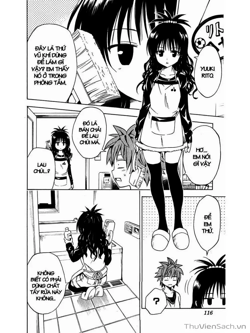 Truyện Tranh Bóng Tối Hoàng Kim - To Love Ru Darkness trang 8