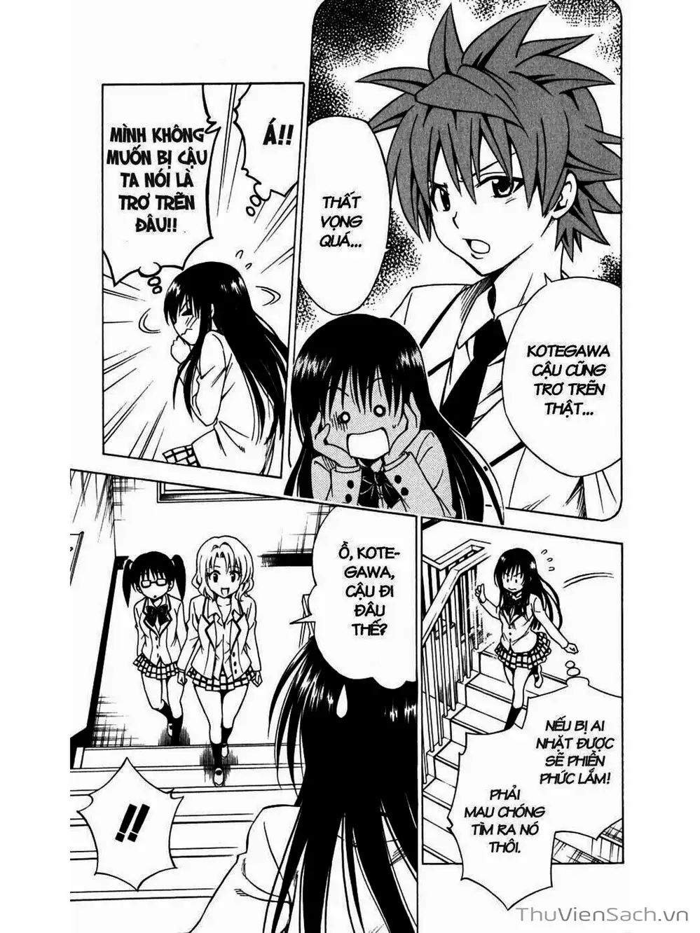 Truyện Tranh Bóng Tối Hoàng Kim - To Love Ru Darkness trang 8