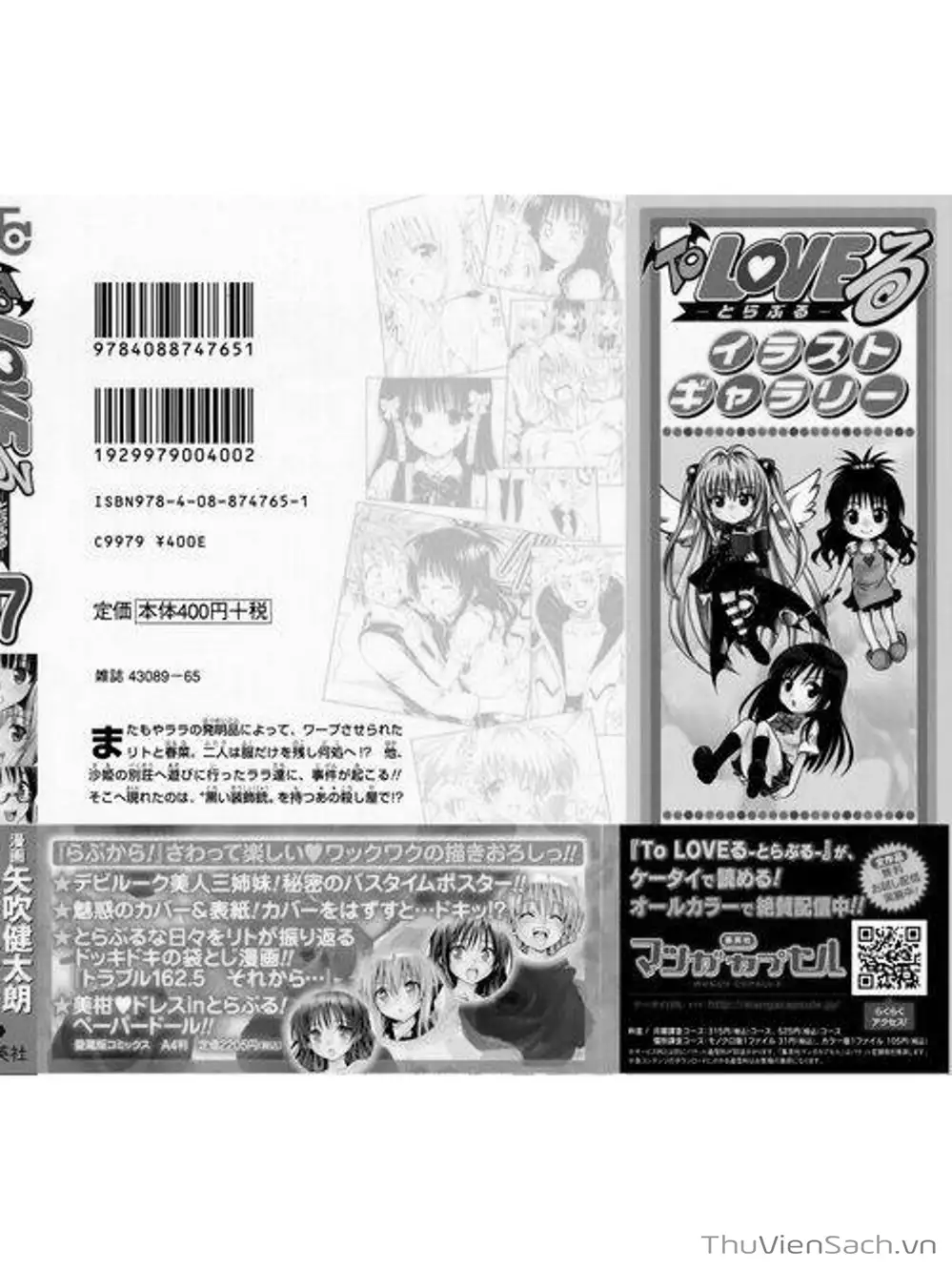 Truyện Tranh Bóng Tối Hoàng Kim - To Love Ru Darkness trang 8