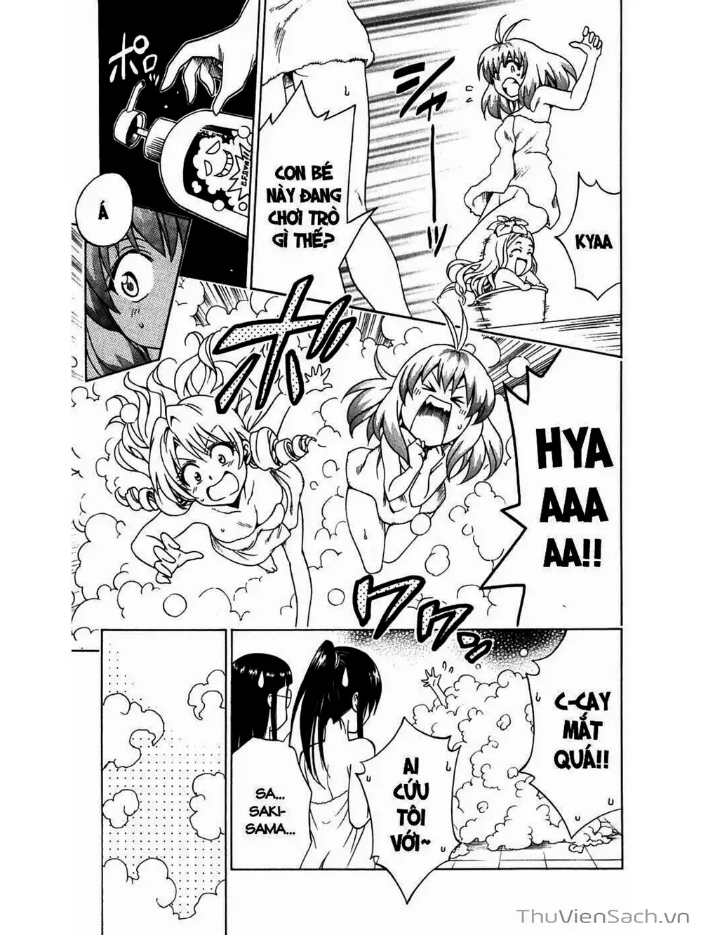 Truyện Tranh Bóng Tối Hoàng Kim - To Love Ru Darkness trang 8