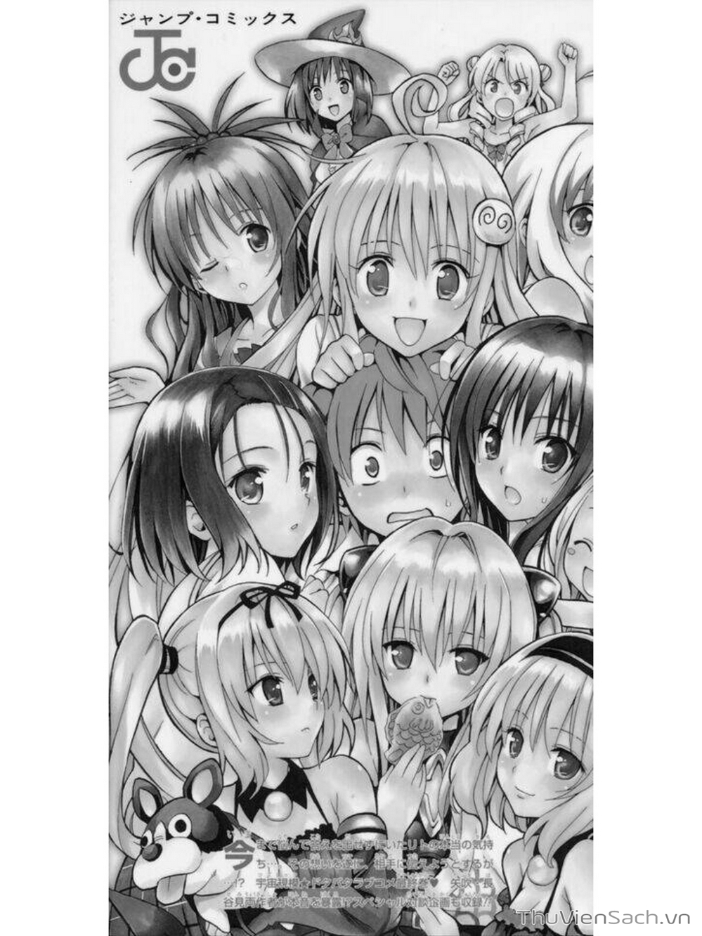 Truyện Tranh Bóng Tối Hoàng Kim - To Love Ru Darkness trang 3258