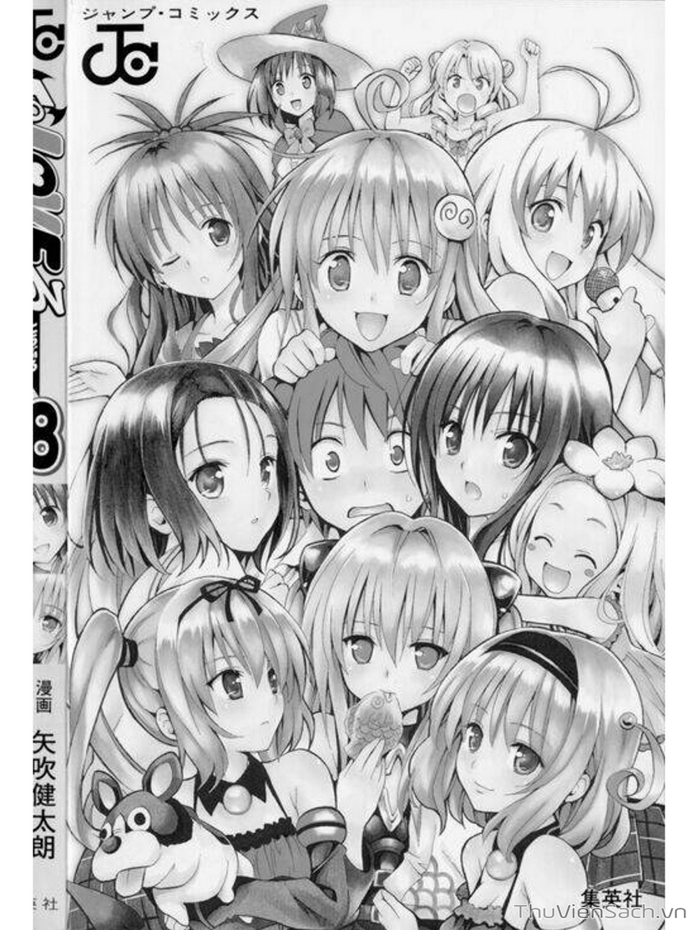 Truyện Tranh Bóng Tối Hoàng Kim - To Love Ru Darkness trang 3259