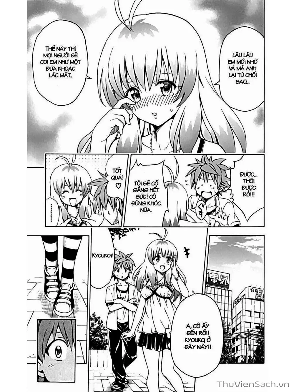 Truyện Tranh Bóng Tối Hoàng Kim - To Love Ru Darkness trang 8