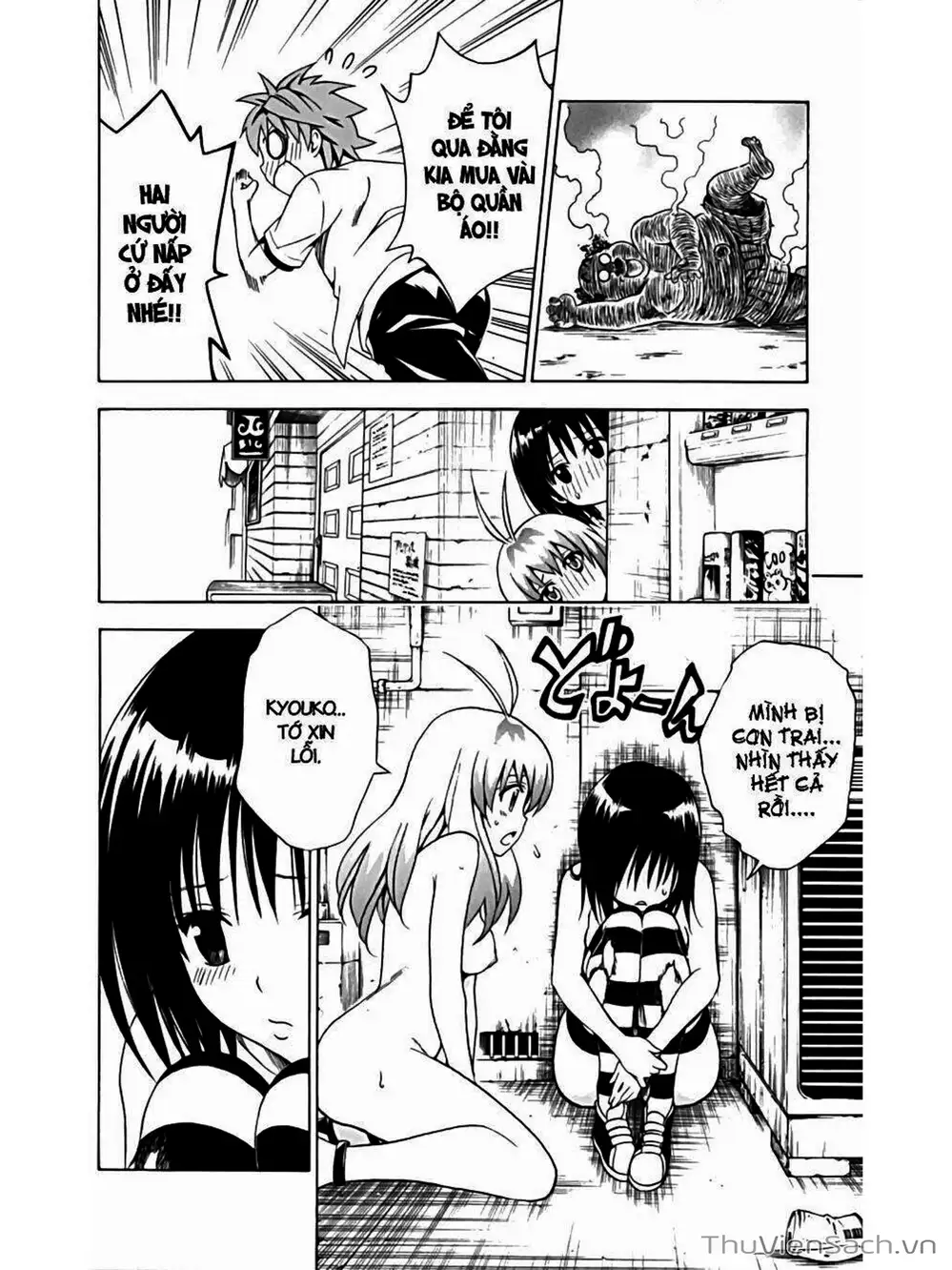 Truyện Tranh Bóng Tối Hoàng Kim - To Love Ru Darkness trang 8