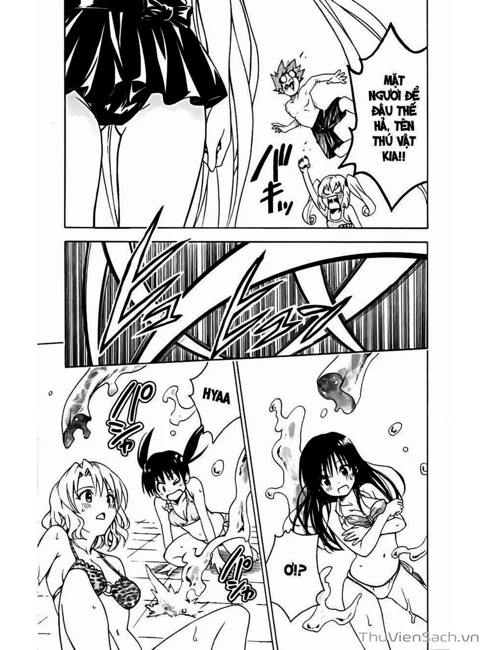 Truyện Tranh Bóng Tối Hoàng Kim - To Love Ru Darkness trang 8