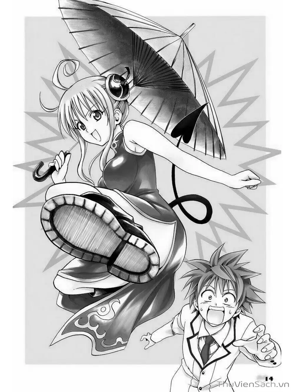 Truyện Tranh Bóng Tối Hoàng Kim - To Love Ru Darkness trang 8