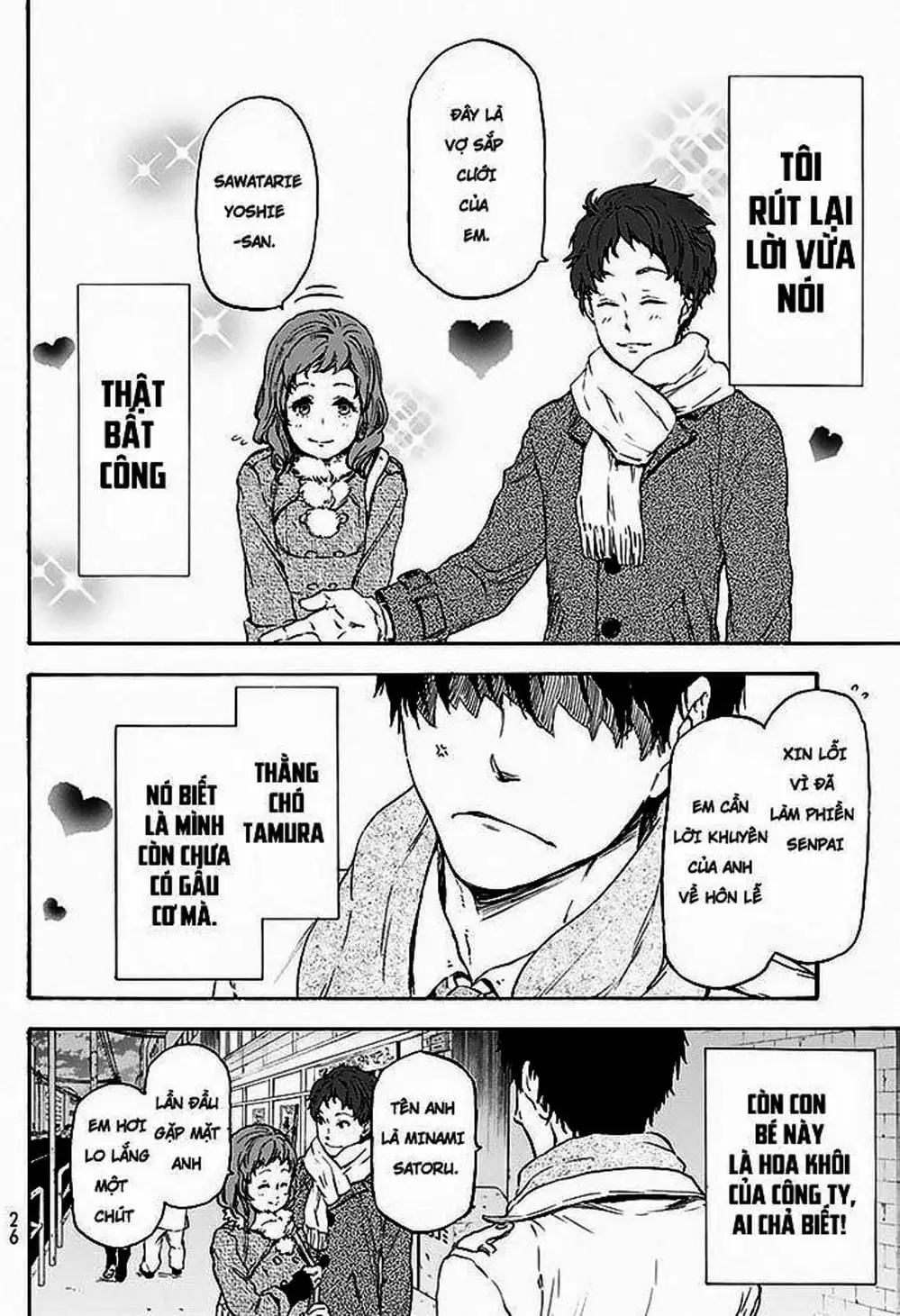 Truyện Tranh Tôi Đã Chuyển Sinh Thành Slime - Tensei Shitara Slime Datta Ken trang 6