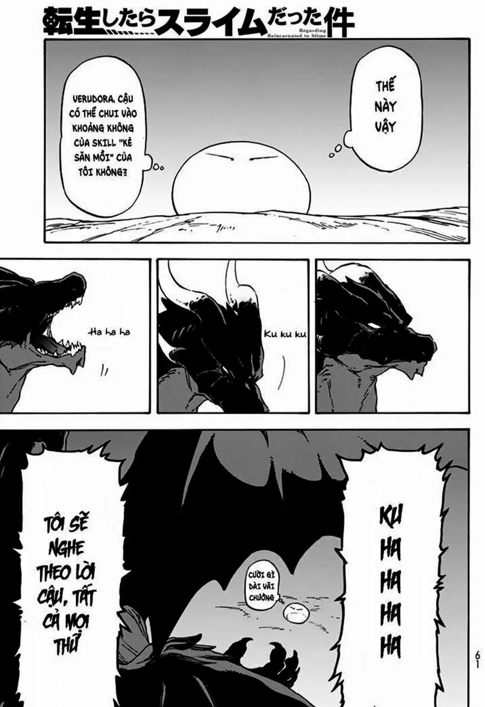 Truyện Tranh Tôi Đã Chuyển Sinh Thành Slime - Tensei Shitara Slime Datta Ken trang 6