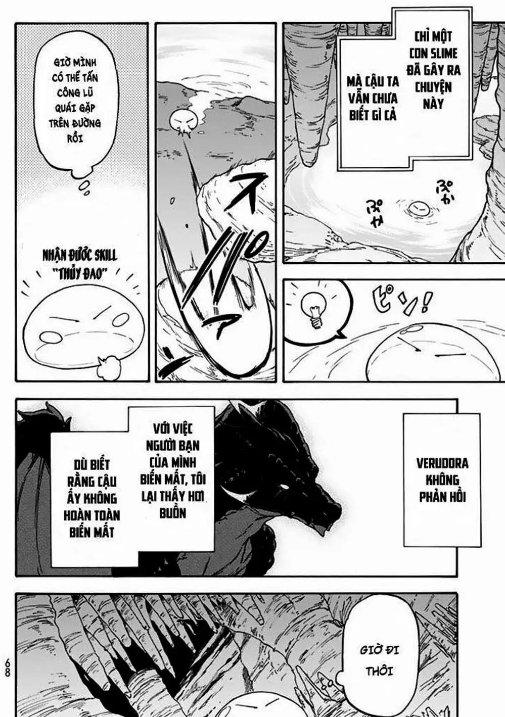 Truyện Tranh Tôi Đã Chuyển Sinh Thành Slime - Tensei Shitara Slime Datta Ken trang 6
