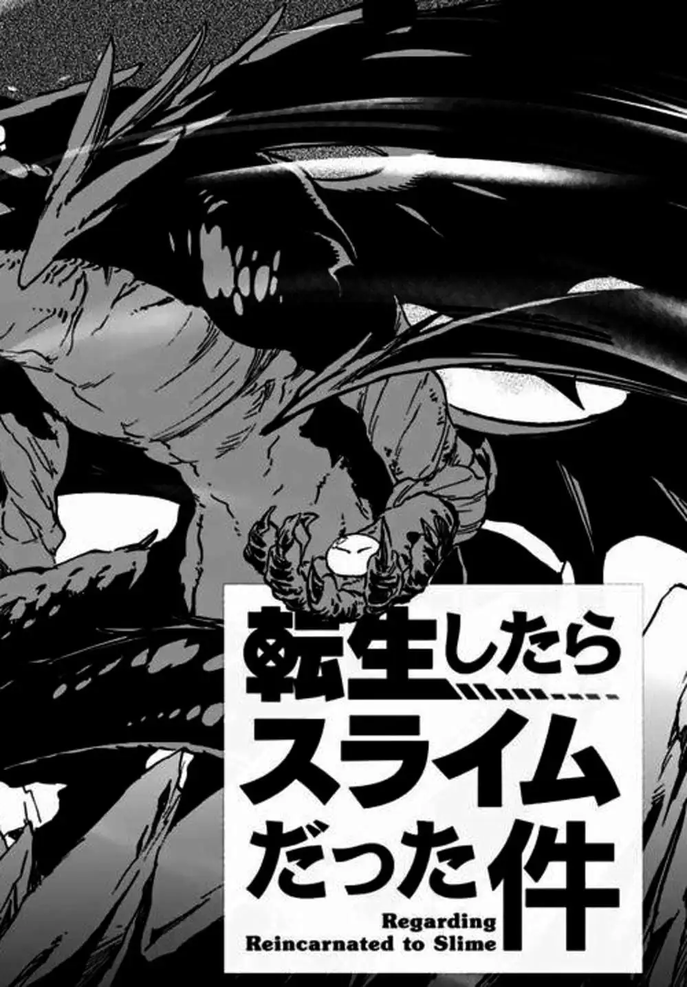 Truyện Tranh Tôi Đã Chuyển Sinh Thành Slime - Tensei Shitara Slime Datta Ken trang 6