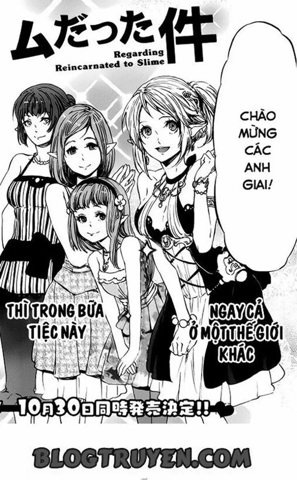 Truyện Tranh Tôi Đã Chuyển Sinh Thành Slime - Tensei Shitara Slime Datta Ken trang 6