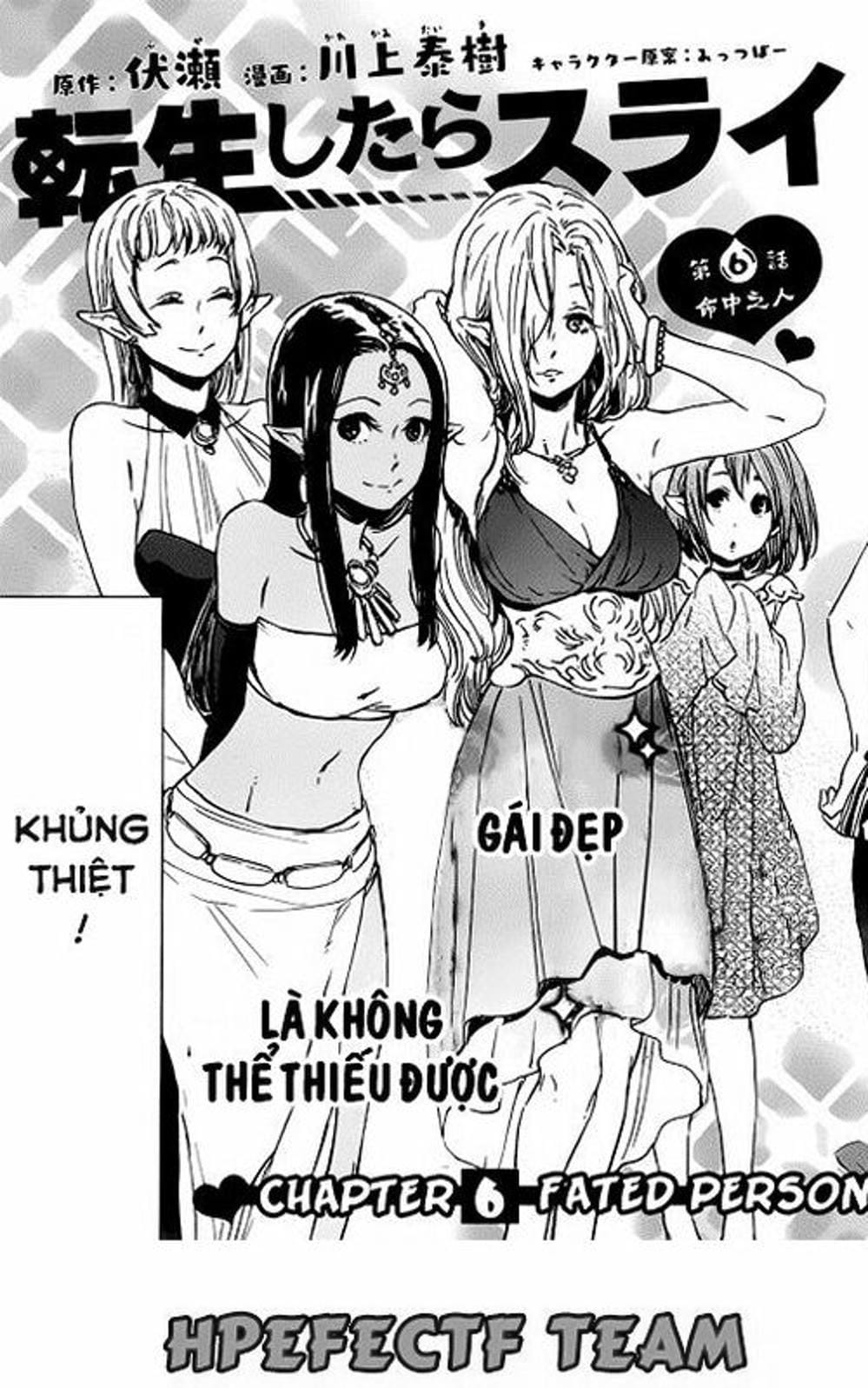 Truyện Tranh Tôi Đã Chuyển Sinh Thành Slime - Tensei Shitara Slime Datta Ken trang 6