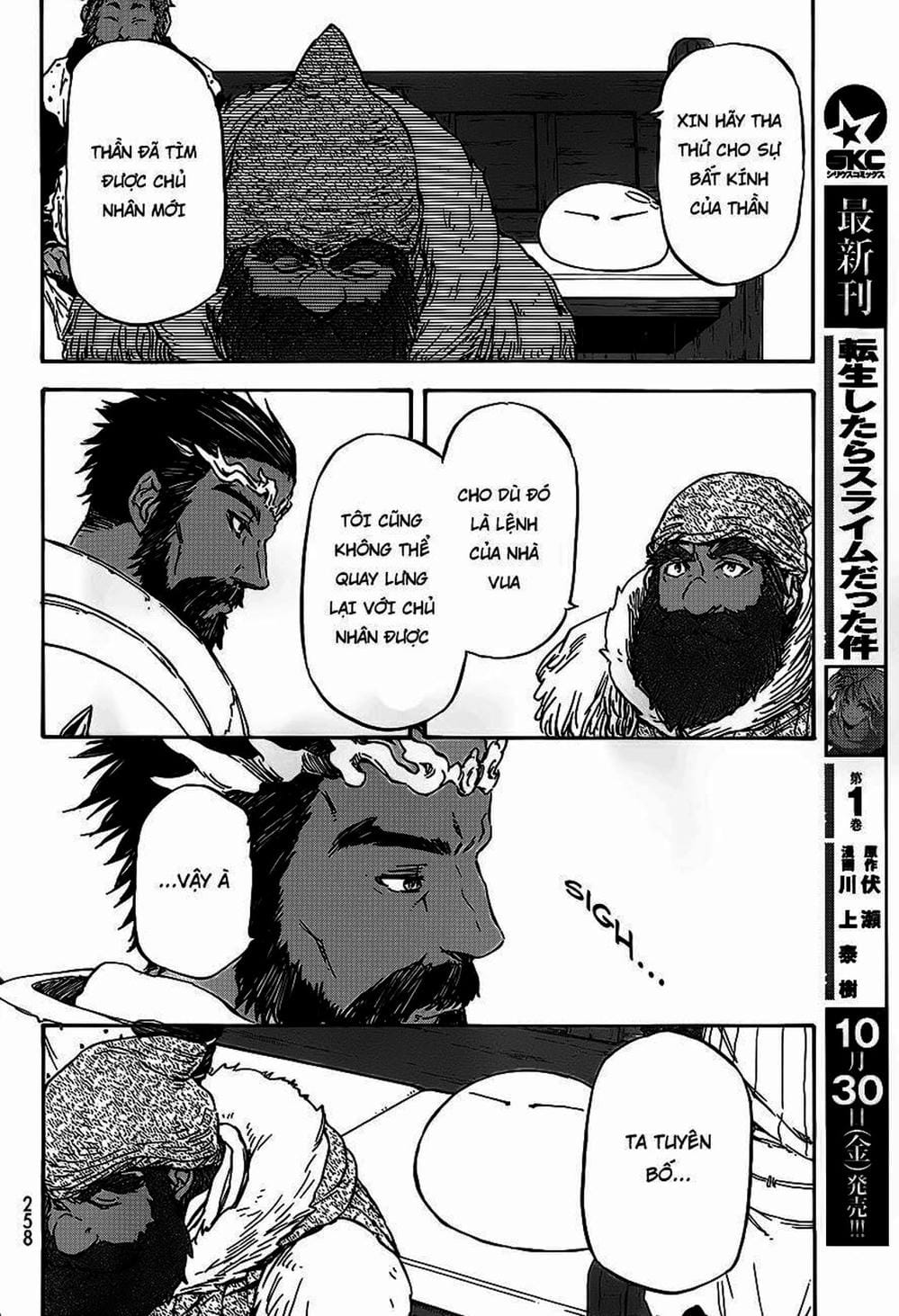 Truyện Tranh Tôi Đã Chuyển Sinh Thành Slime - Tensei Shitara Slime Datta Ken trang 6