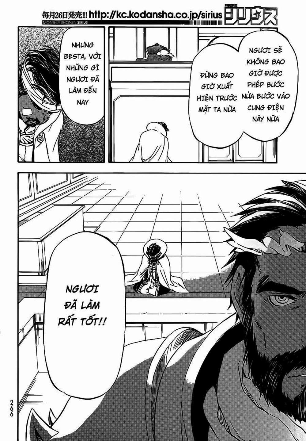 Truyện Tranh Tôi Đã Chuyển Sinh Thành Slime - Tensei Shitara Slime Datta Ken trang 6