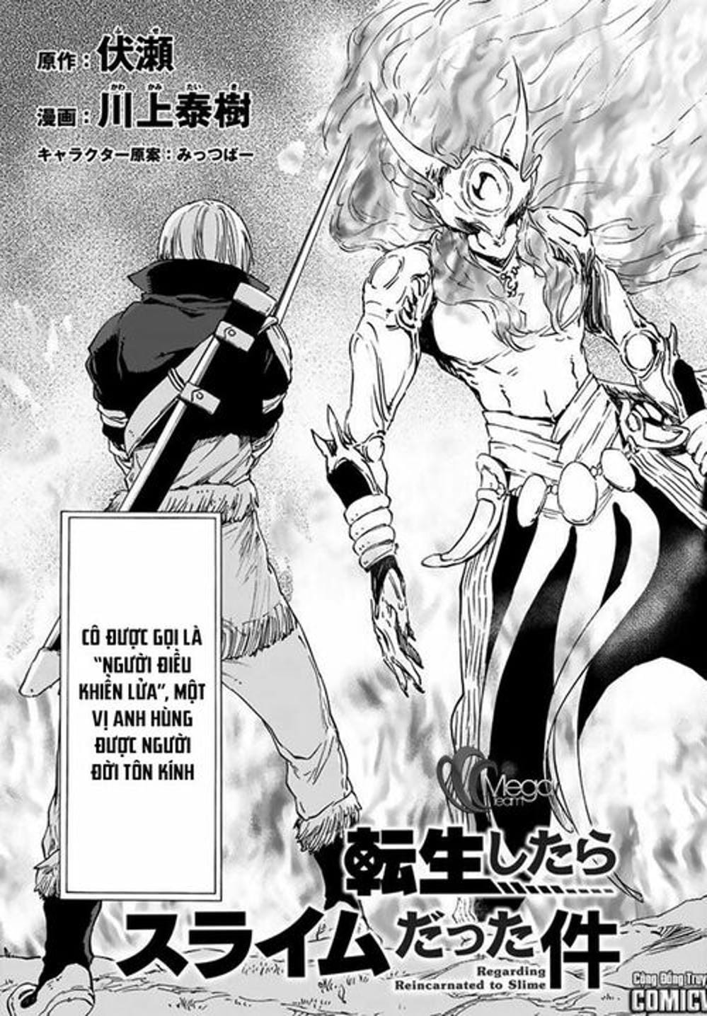 Truyện Tranh Tôi Đã Chuyển Sinh Thành Slime - Tensei Shitara Slime Datta Ken trang 6